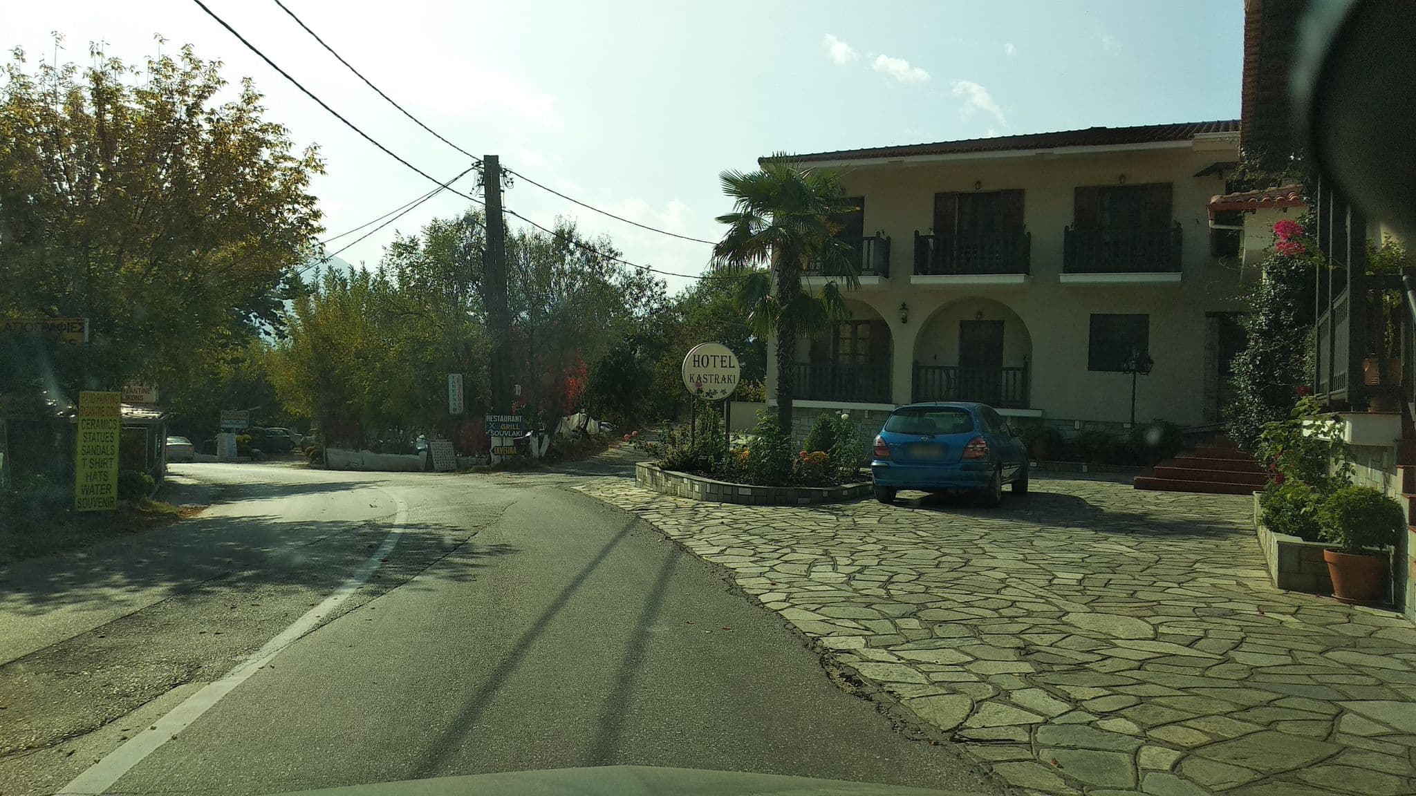 Street view near Βαβίτσας Ταβέρνα, Kastráki — © wazer (CC BY-SA · Mapillary)
