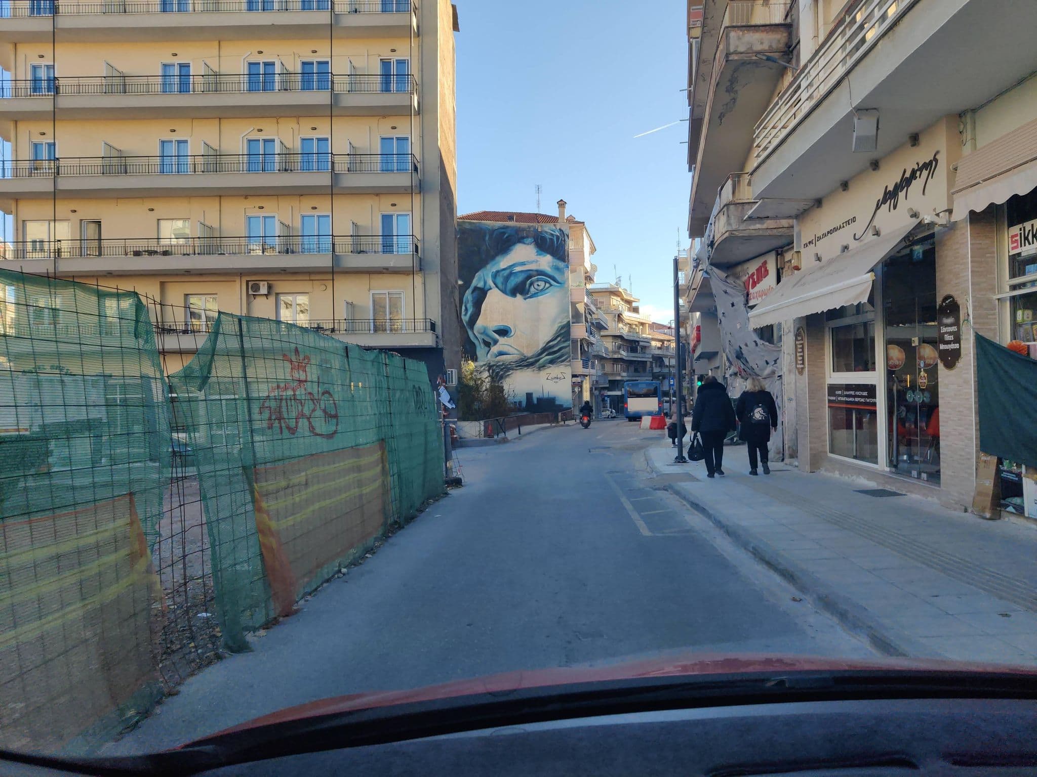 Street view near Ανεσις Hotel, Kozáni — © nglf (CC BY-SA · Mapillary)
