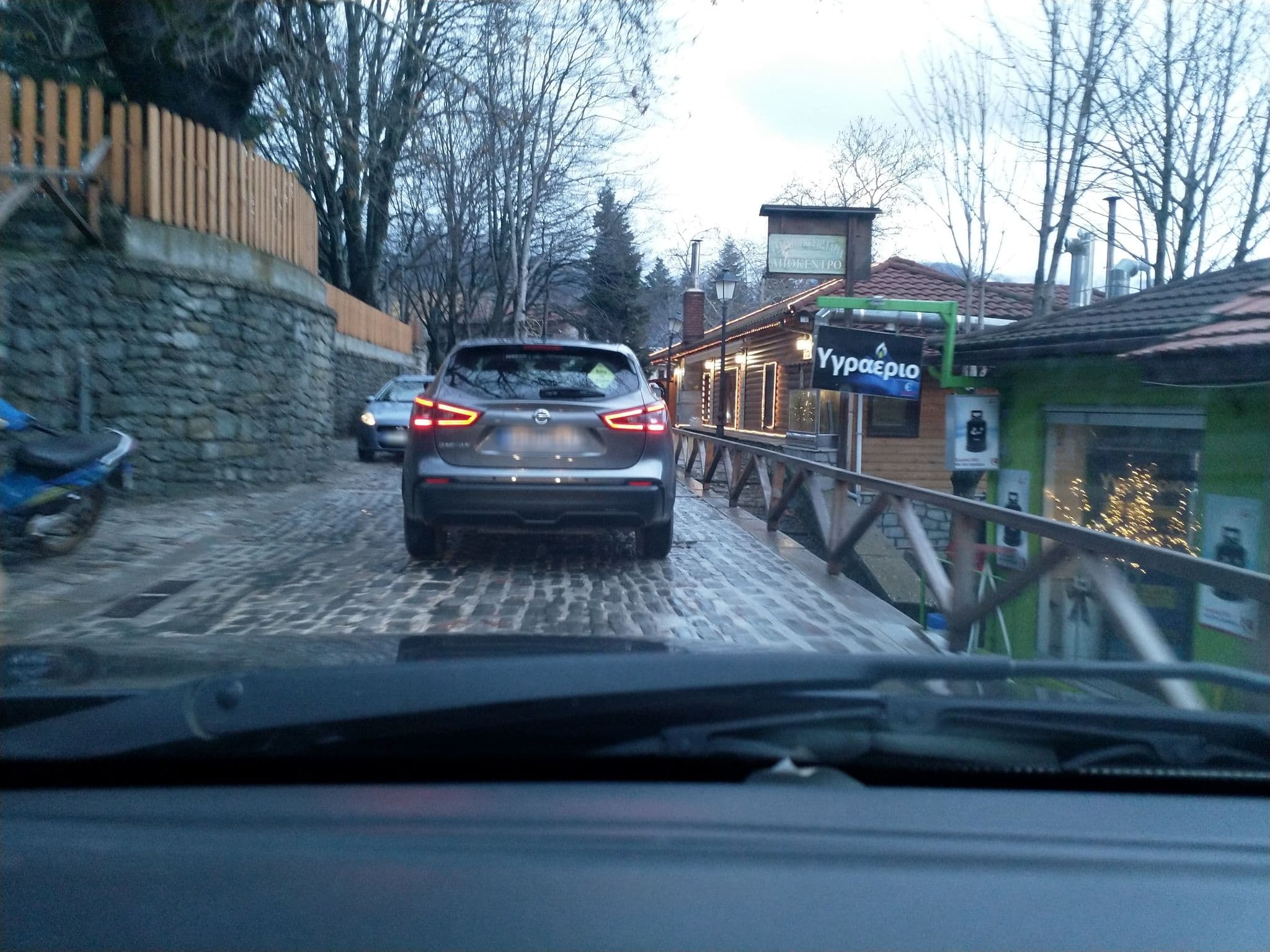 Street view near αδρυάδες, Metsovo — © grkpete (CC BY-SA · Mapillary)
