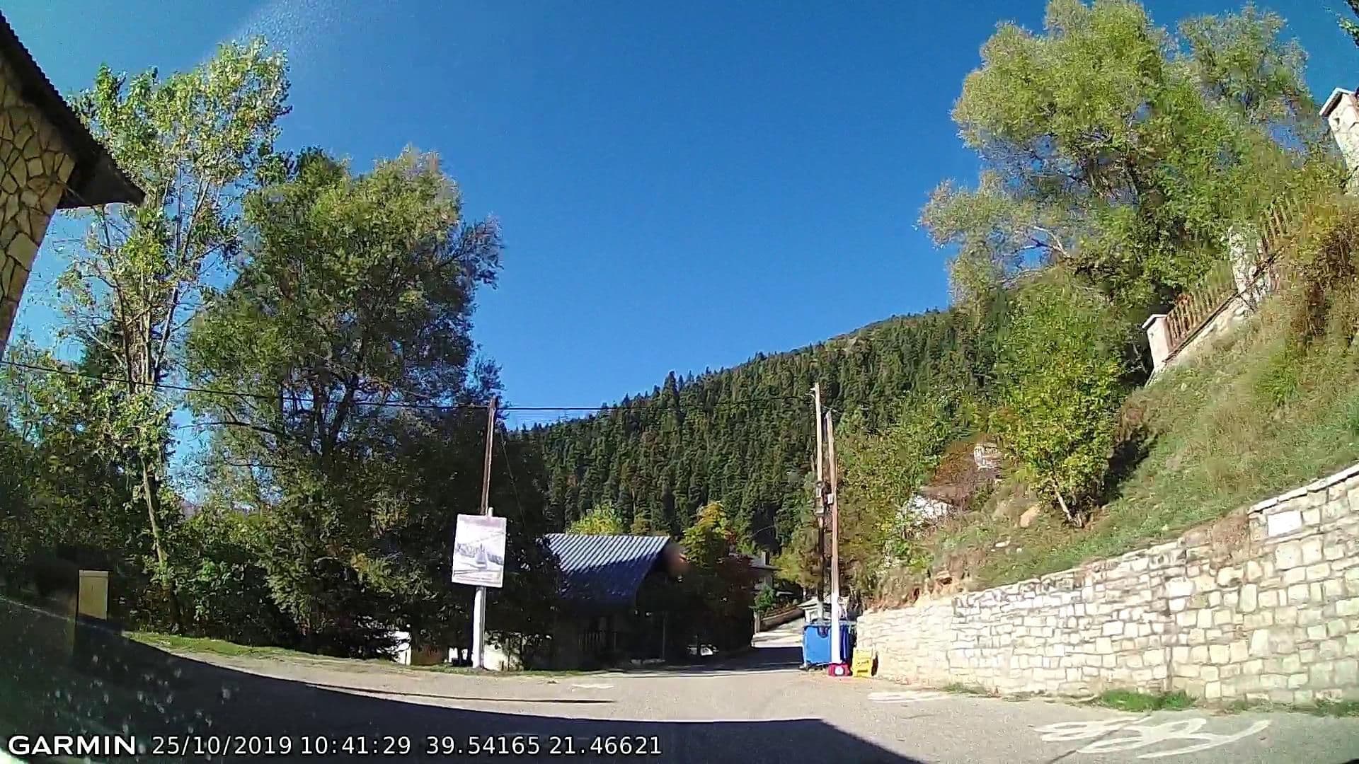 Street view near Αρχοντικό Χατζηγάκη, Piáleia — © pppetros (CC BY-SA · Mapillary)