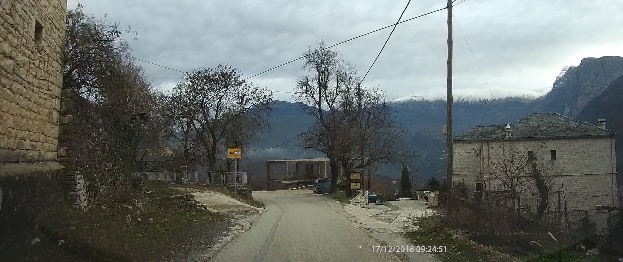 Street view near Aberratio Boutique Hotel, Kónitsa — © healixx (CC BY-SA · Mapillary)