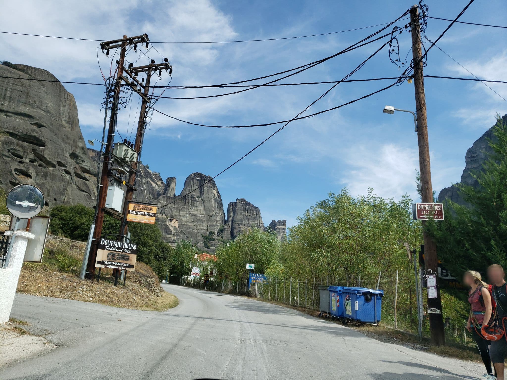 Street view near Ziogas Rooms, Kastráki — © muthu (CC BY-SA · Mapillary)