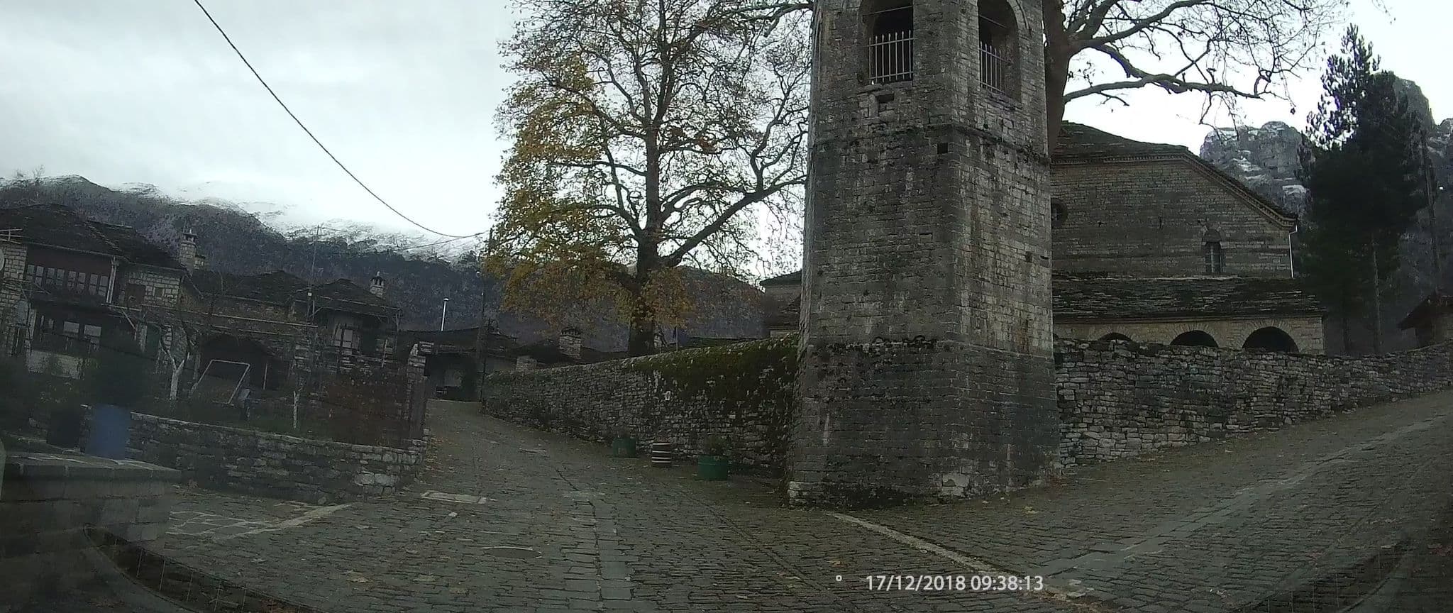 Street view near Ξενώνας Καλλιόπη, Kónitsa — © healixx (CC BY-SA · Mapillary)
