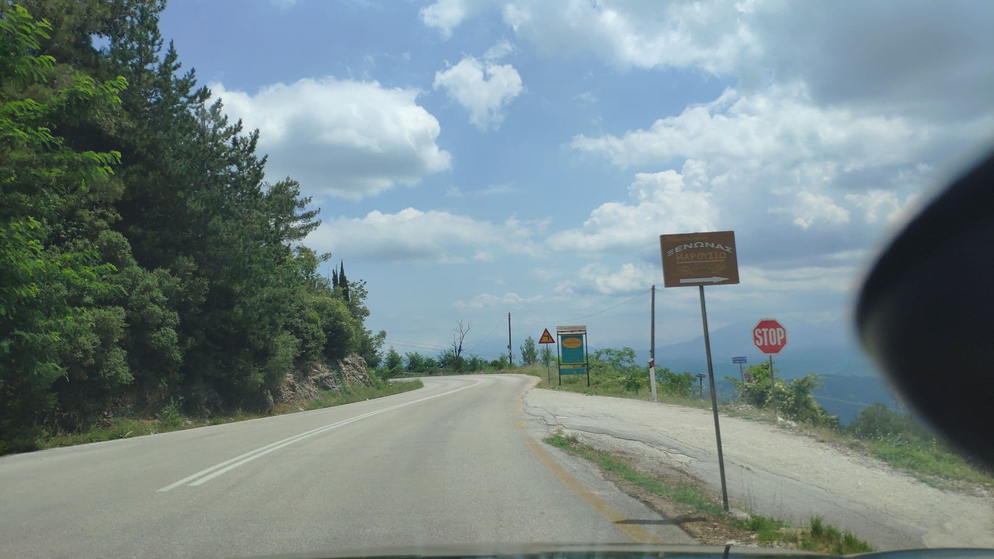 Street view near Ξενώνας Μαρουσιώ, Grammenítsa — © pppetros (CC BY-SA · Mapillary)