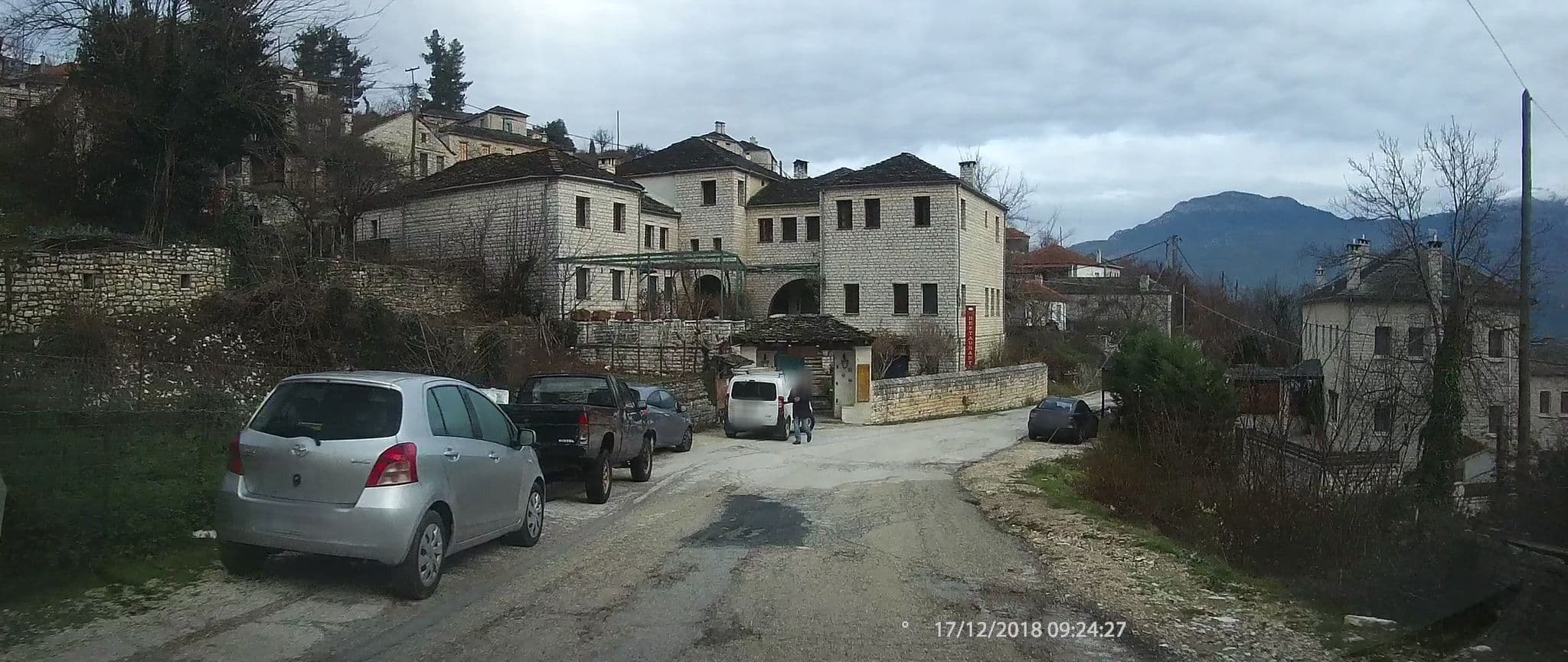 Street view near Gamila Rocks, Kónitsa — © healixx (CC BY-SA · Mapillary)