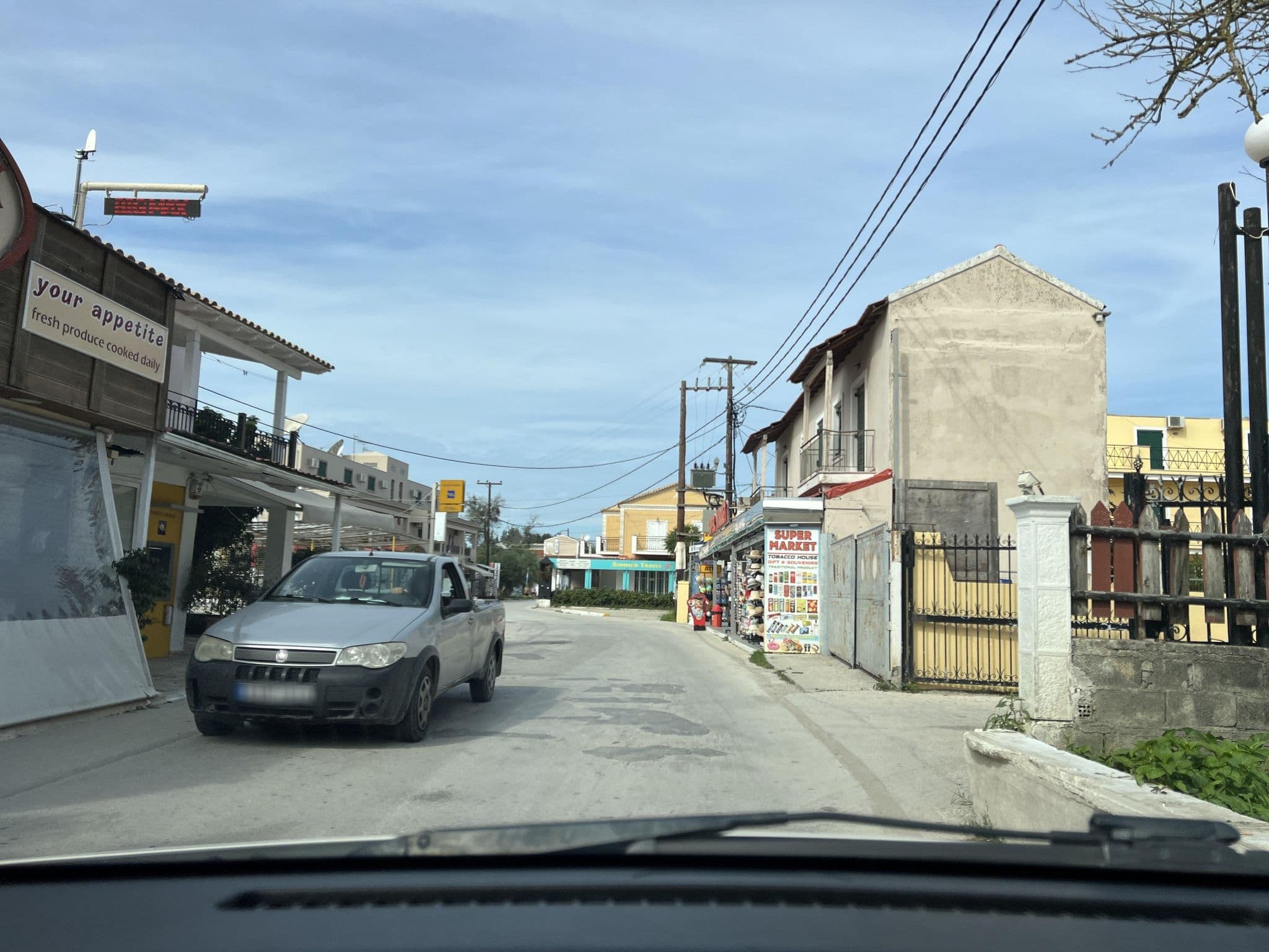 Street view near Lemon Grove Hotel, Lefkímmi — © VMConsulting (CC BY-SA · Mapillary)