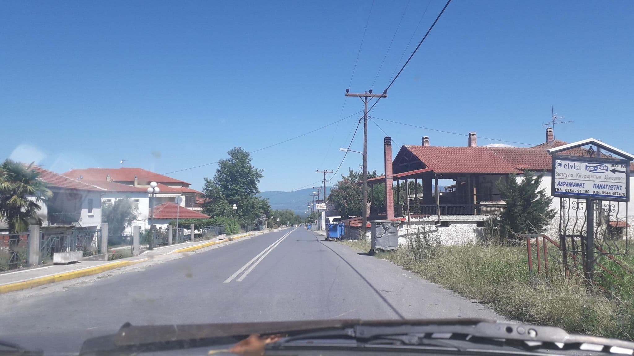 Street view near Ξενώνας Ροδαυγή, Polykárpi — © jte (CC BY-SA · Mapillary)