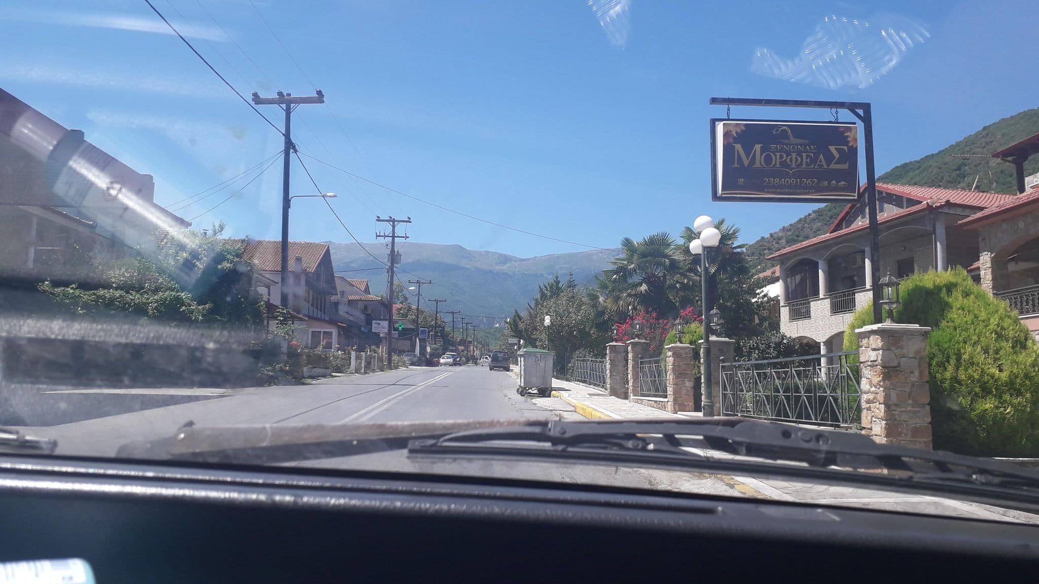 Street view near Ξενώνας Καλλίνικος, Polykárpi — © jte (CC BY-SA · Mapillary)