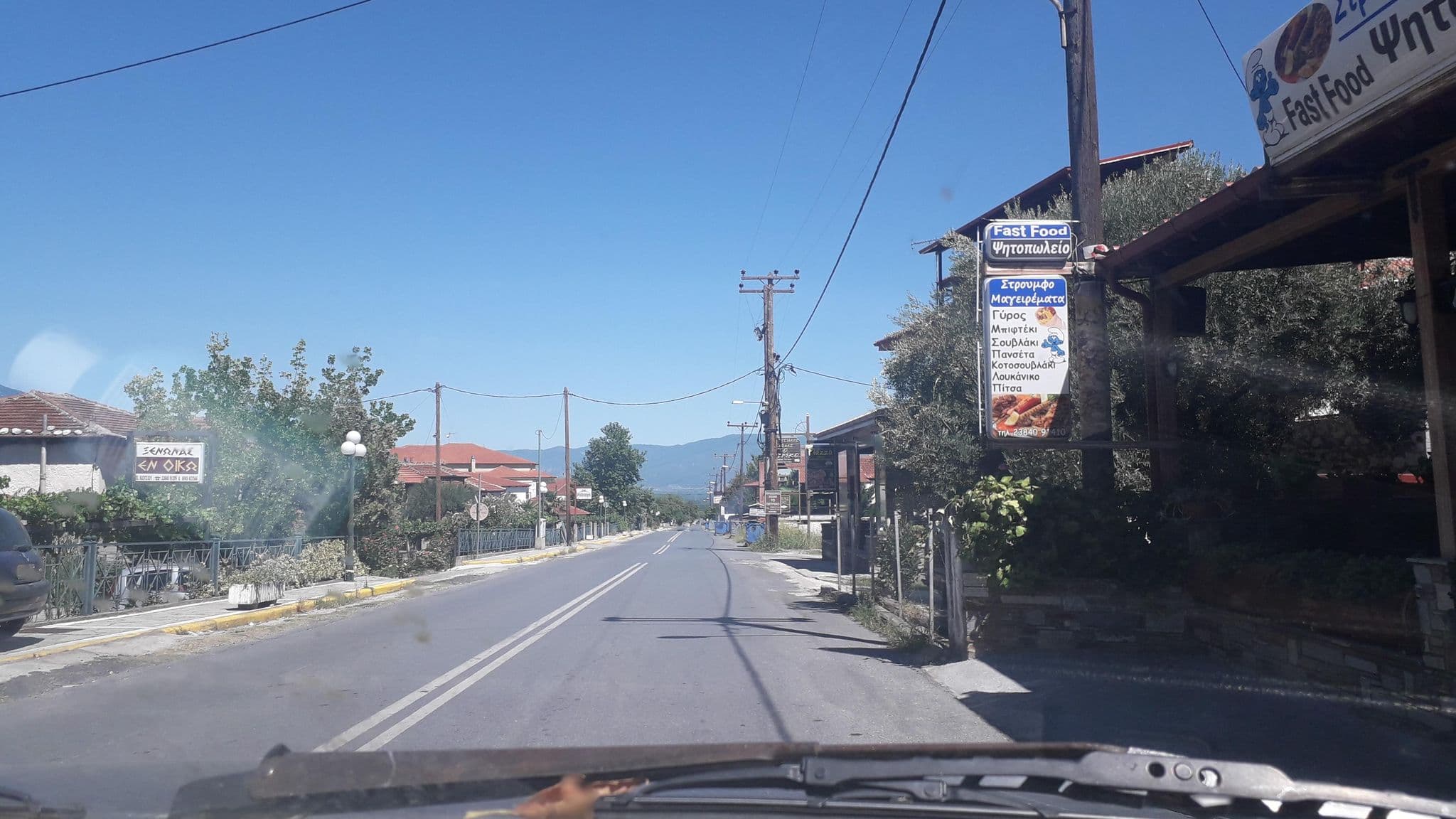 Street view near Pozar Pallas, Polykárpi — © jte (CC BY-SA · Mapillary)