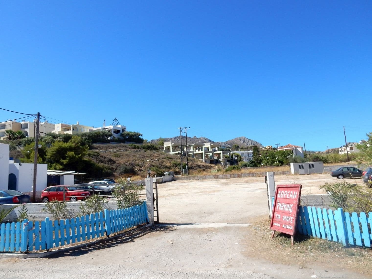 Street view near Hotel Efi, Kypséli — © sarant (CC BY-SA · Mapillary)