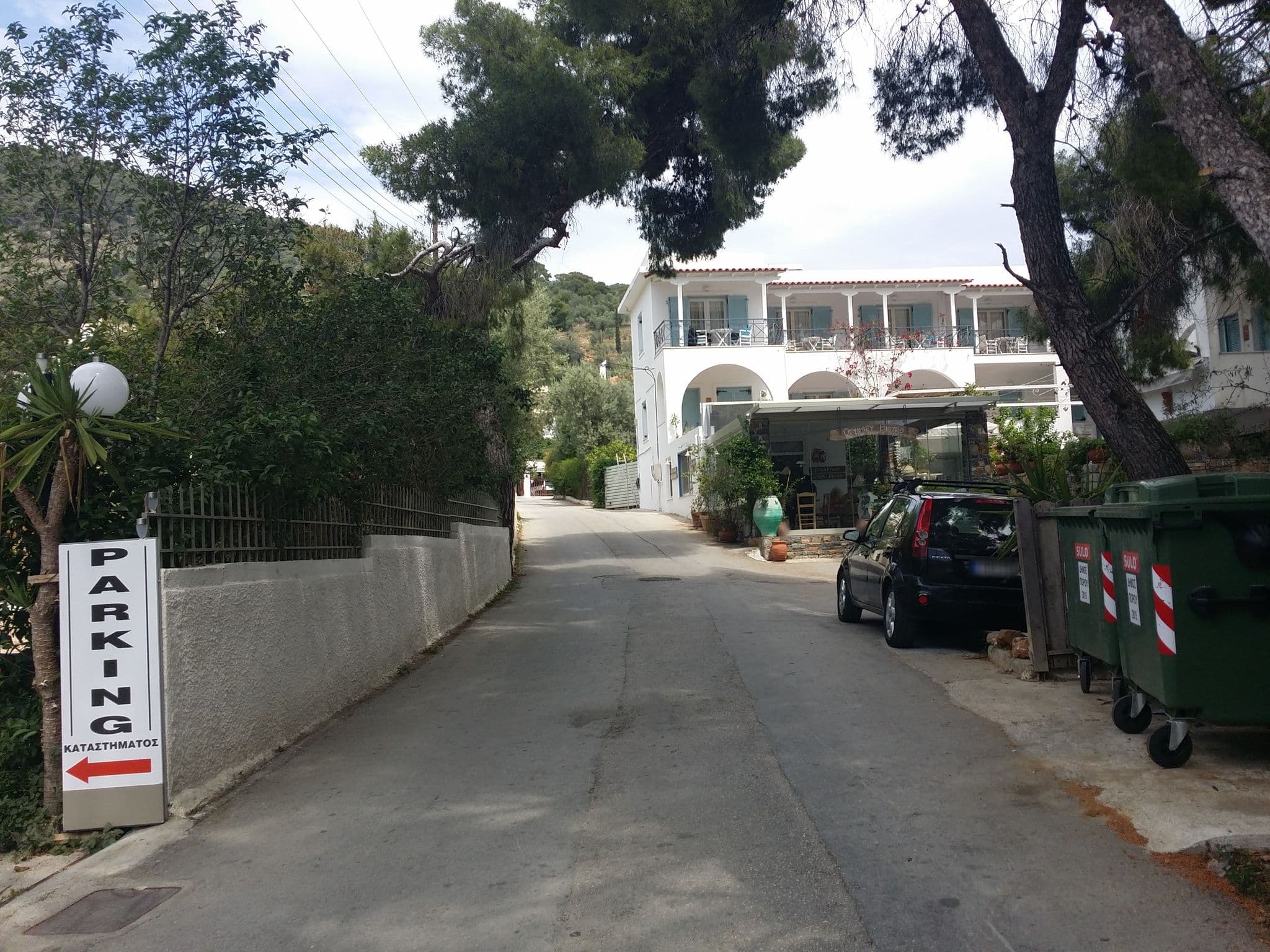 Street view near Résidence premium Pierre & Vacances Aegean Villas, Póros — © pppetros (CC BY-SA · Mapillary)