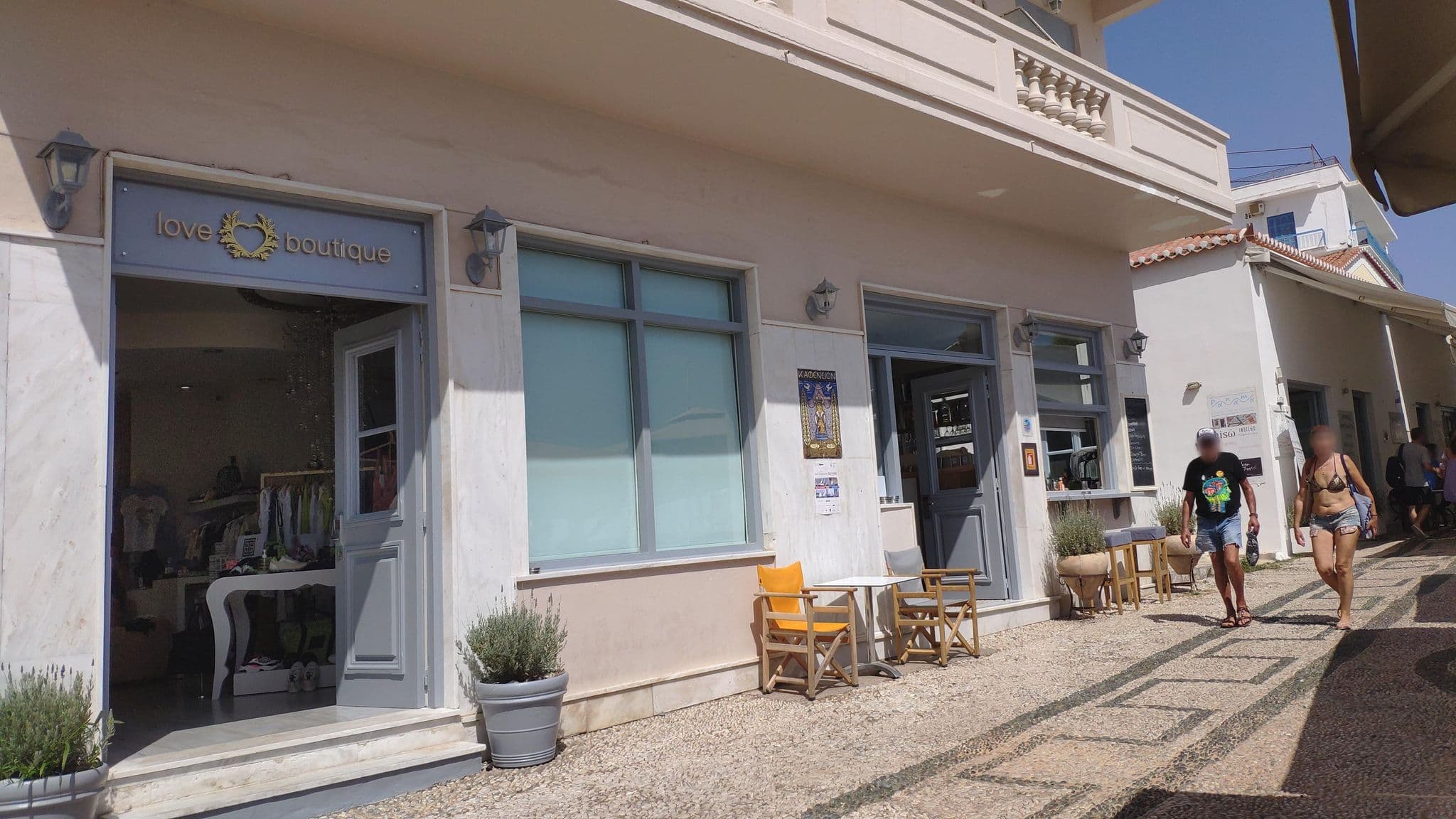 Street view near Kostas Kentros Boutique Hotel, Spétses — © pppetros (CC BY-SA · Mapillary)