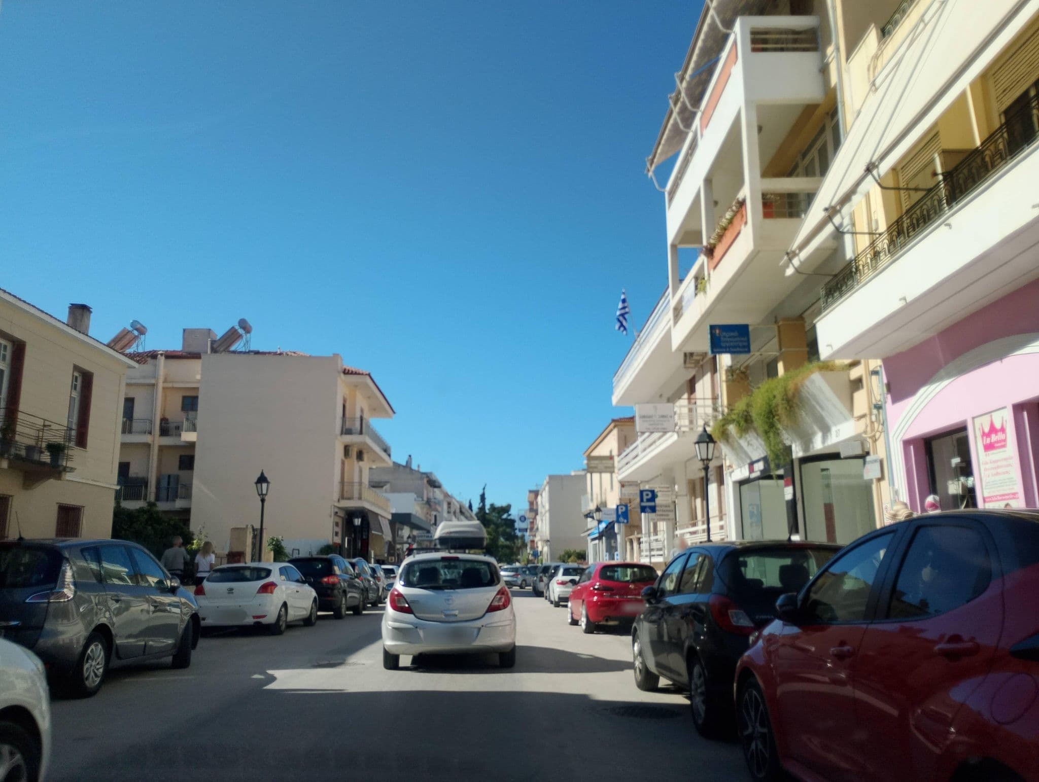 Street view near Ξενοδοχείο Έλενα Ναύπλιο, Náfplio — © George_210 (CC BY-SA · Mapillary)