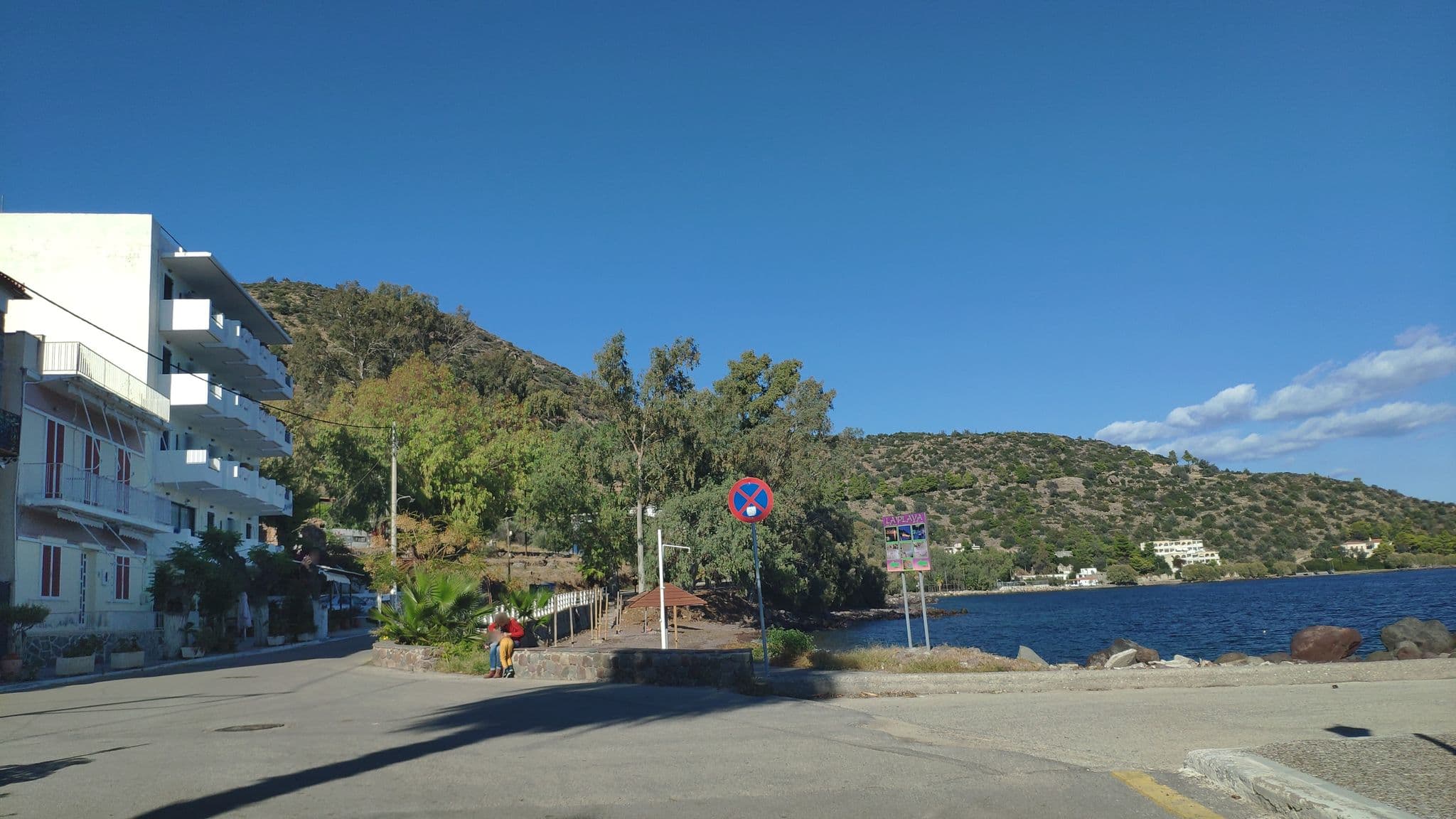 Street view near Apollon Hotel, Troizína — © pppetros (CC BY-SA · Mapillary)