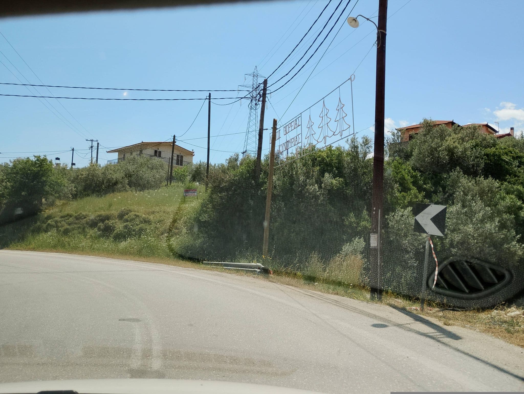 Street view near Modi Resort, Parálio Ástros — © George_210 (CC BY-SA · Mapillary)