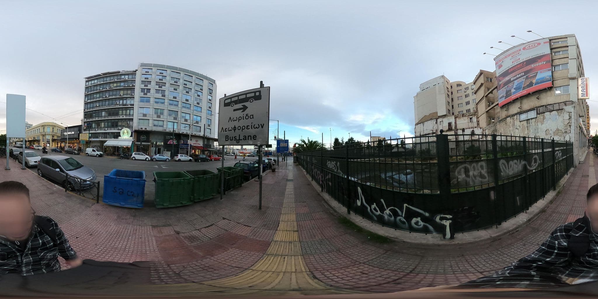 Street view near Acropole Hotel, Piraeus — © efikour (CC BY-SA · Mapillary)