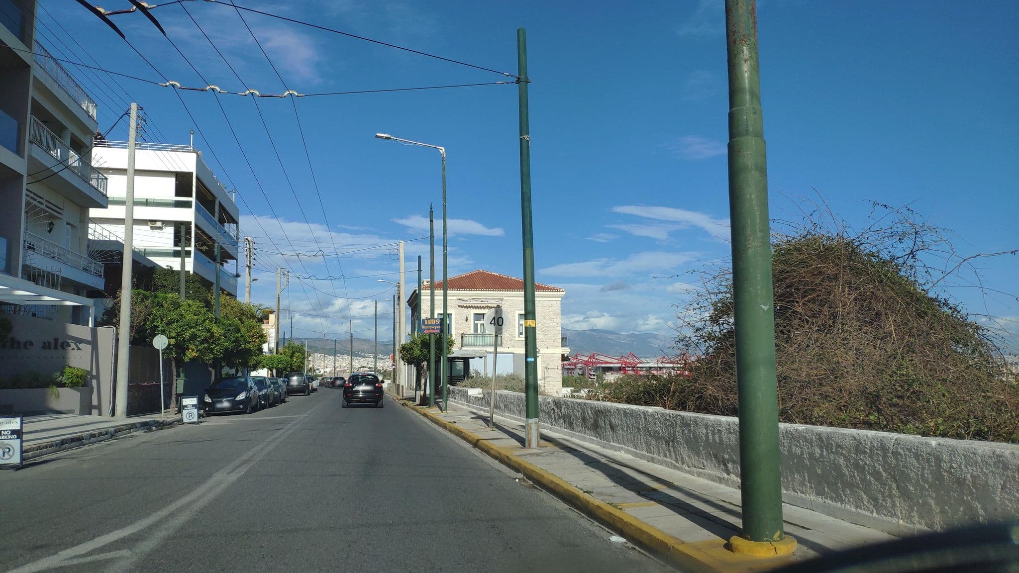 Street view near The Alex, Piraeus — © pppetros (CC BY-SA · Mapillary)