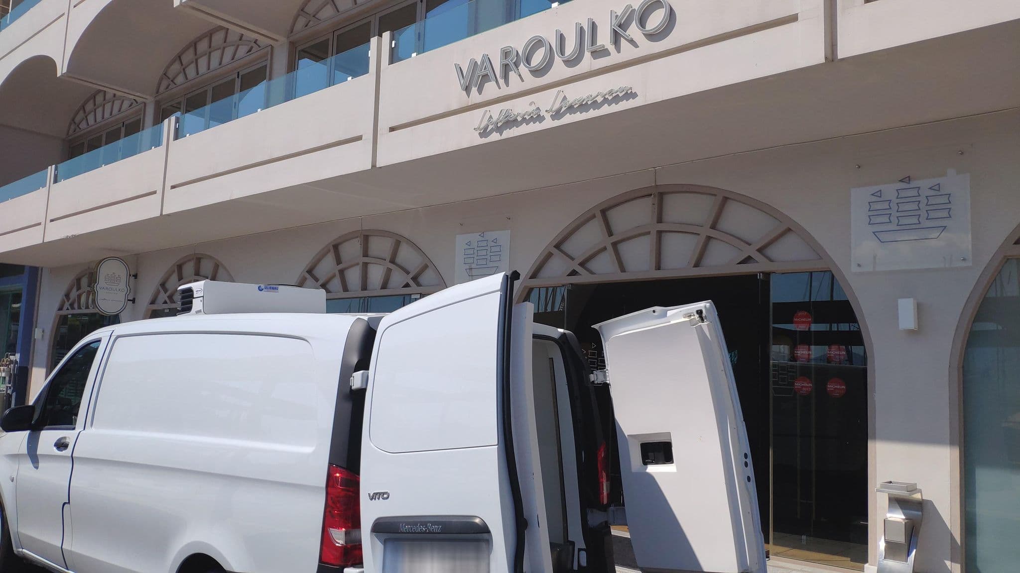 Street view near Athens Welcome Riviera Waterfront Apartment, Piraeus — © pppetros (CC BY-SA · Mapillary)