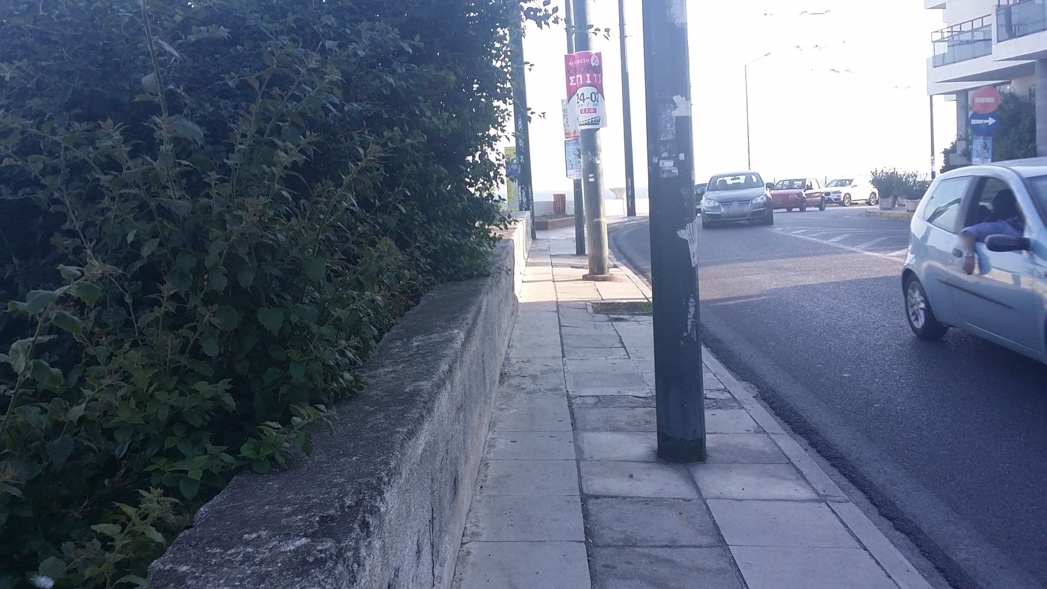 Street view near Bella Vista Hotel, Piraeus — © pppetros (CC BY-SA · Mapillary)