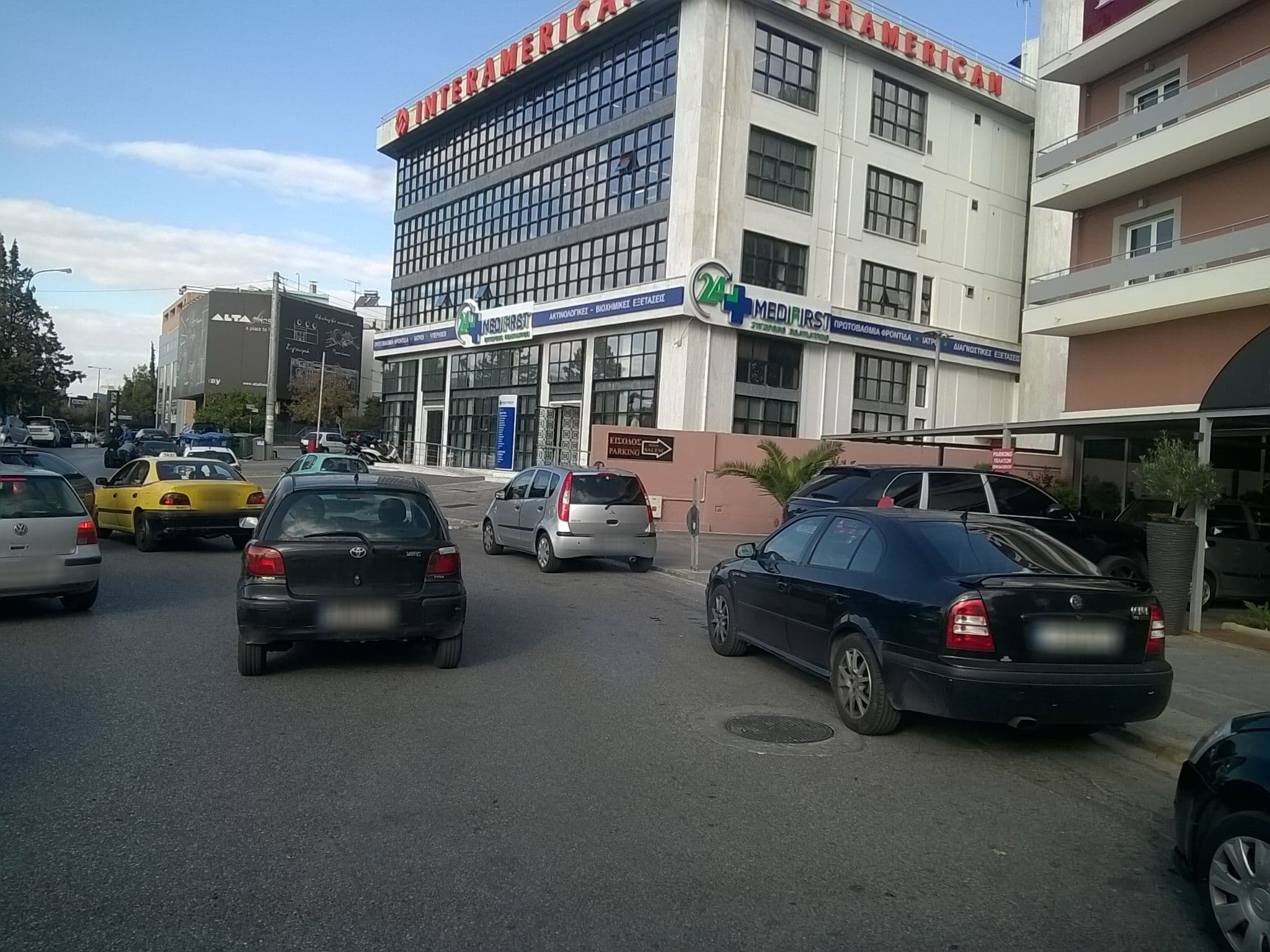 Street view near Salem, Argyroúpoli — © steve7 (CC BY-SA · Mapillary)