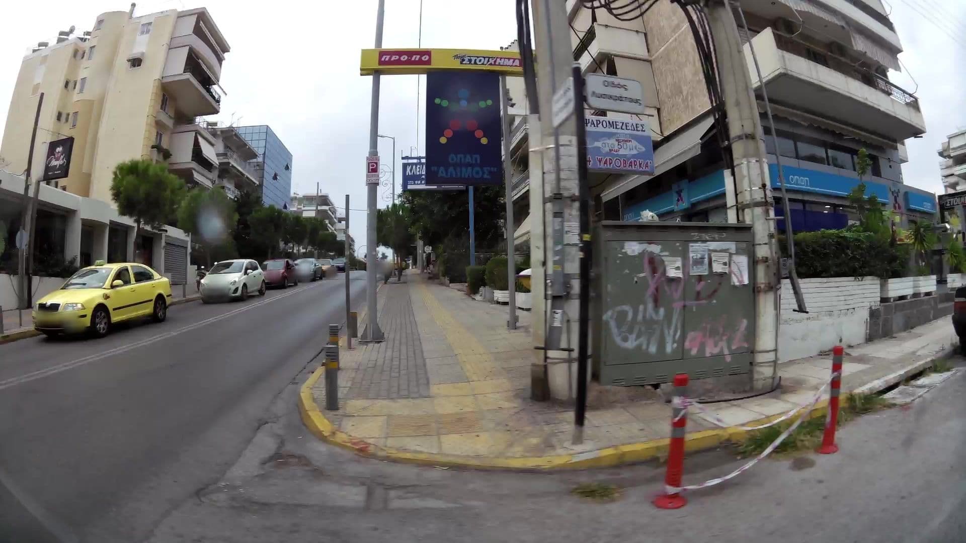 Street view near Blue Suites Hotel, Álimos — © kaartcam (CC BY-SA · Mapillary)