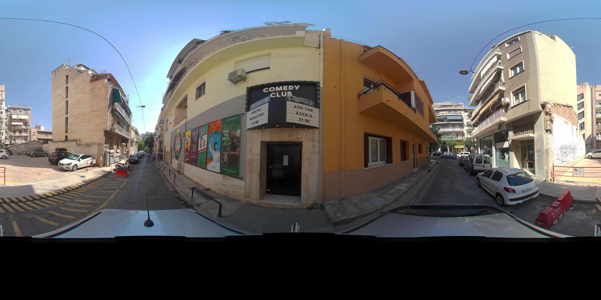 Street view near ABA Apartament, Athens — © zaf3kala (CC BY-SA · Mapillary)