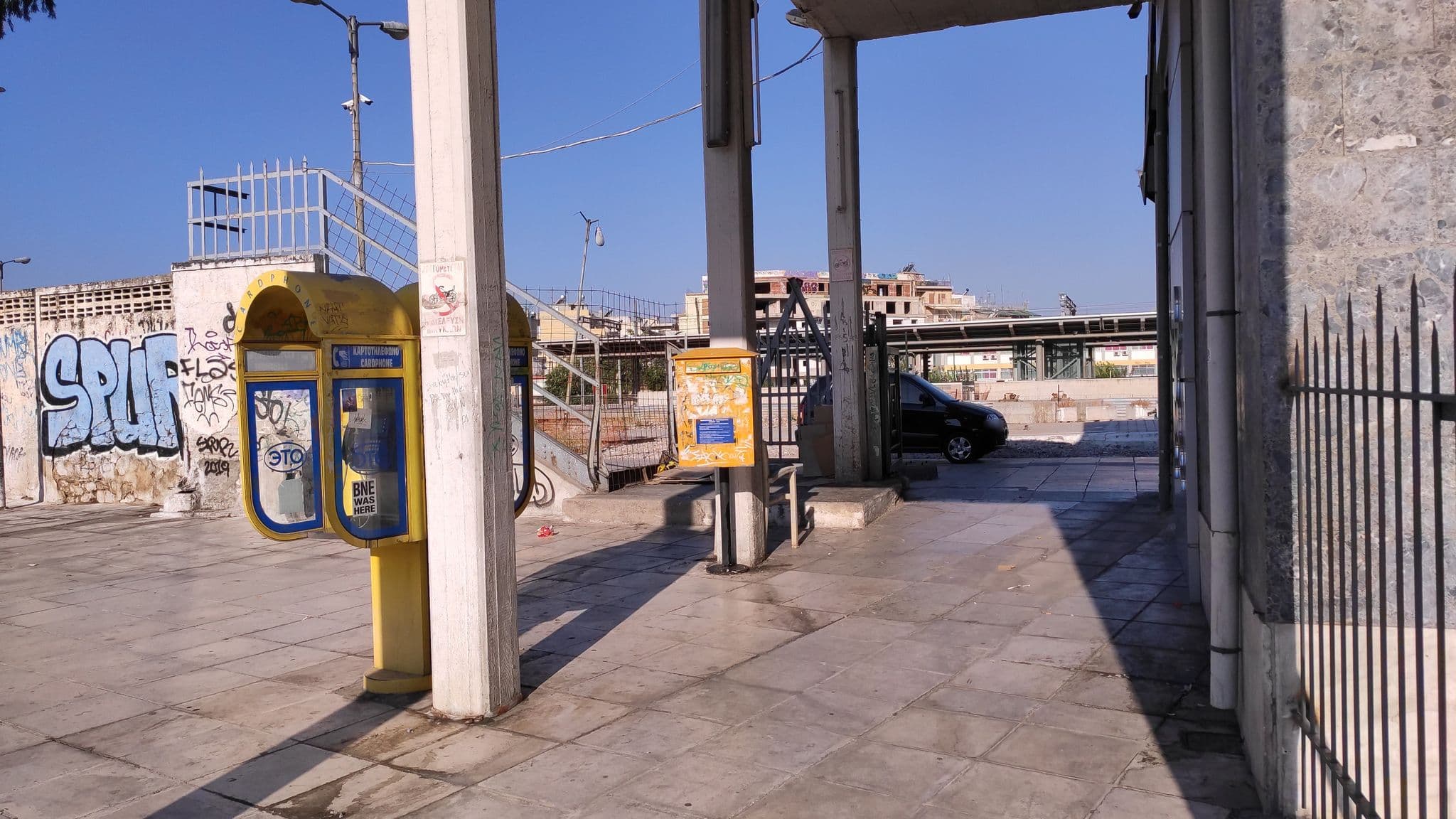 Street view near Ariston Hotel, Athens — © osm1012 (CC BY-SA · Mapillary)