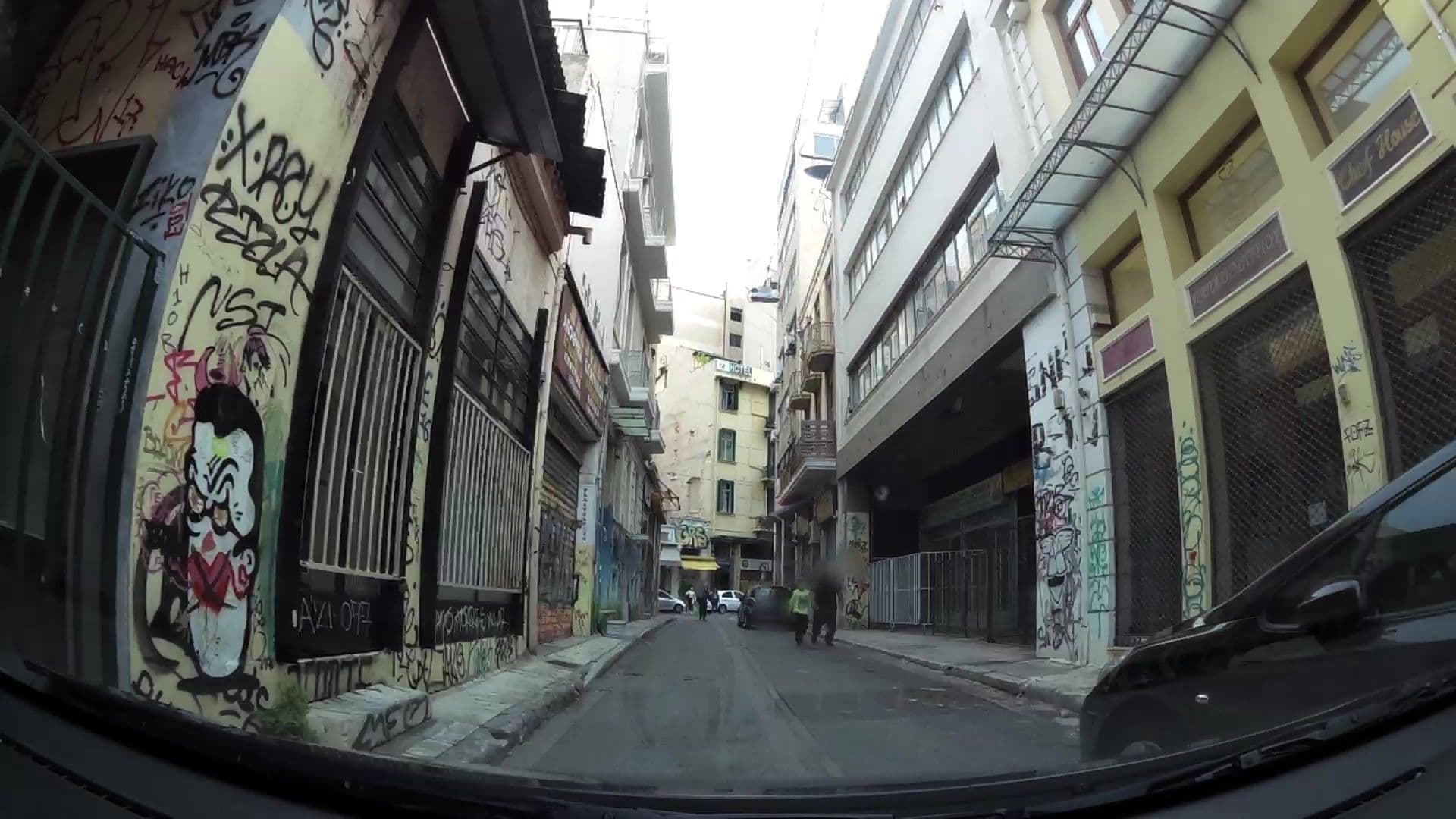 Street view near Urban Rooms, Athens — © kaartcam (CC BY-SA · Mapillary)