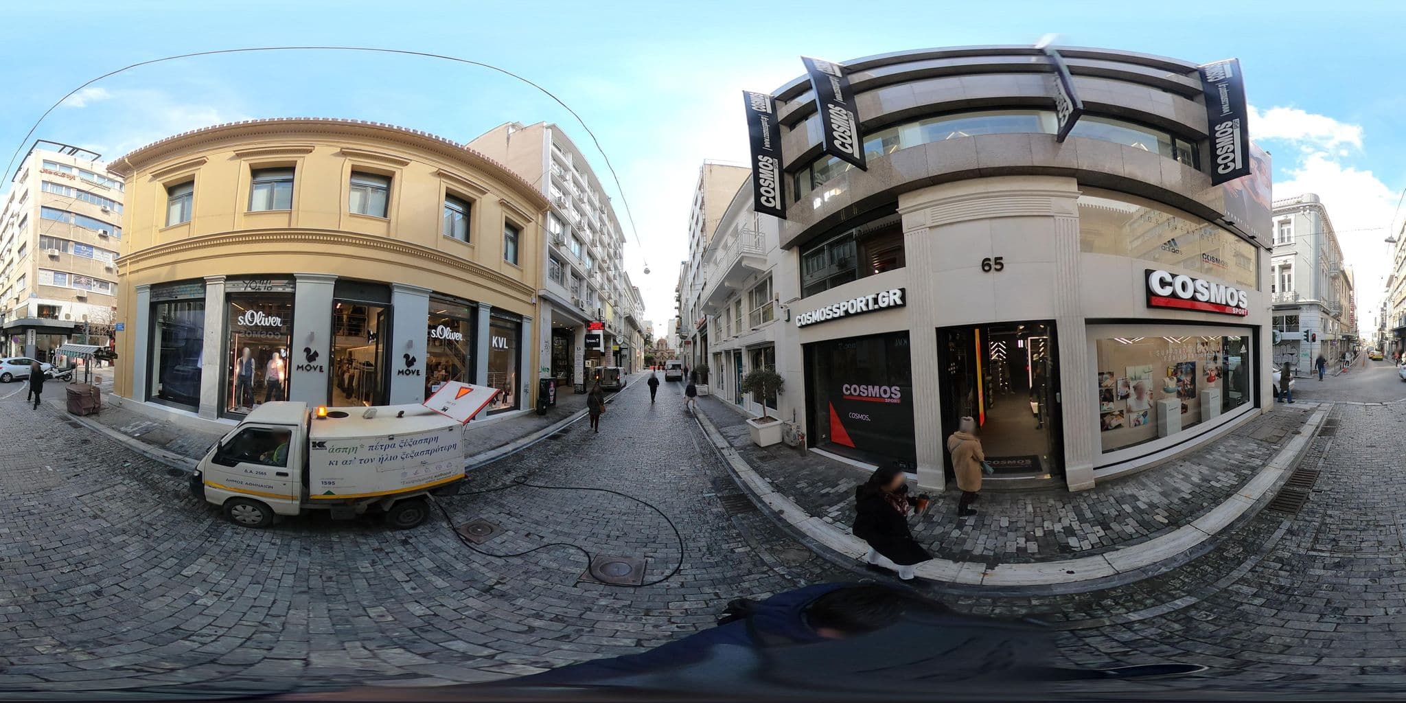 Street view near Athens 1890 Butique Guesthouse, Athens — © alexbartzokas (CC BY-SA · Mapillary)