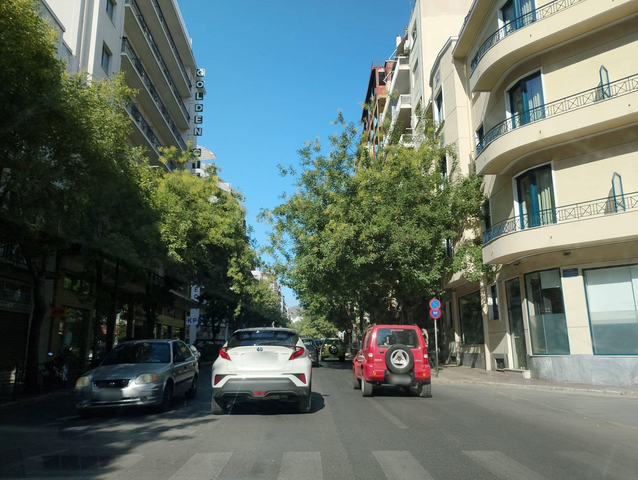Street view near Athens One Smart Hotel, Athens — © George_210 (CC BY-SA · Mapillary)