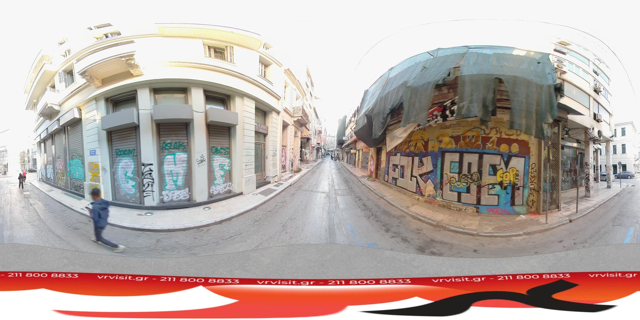 Street view near Chic Hotel - Αβραμποσ Κ, Athens — © VRvisit (CC BY-SA · Mapillary)