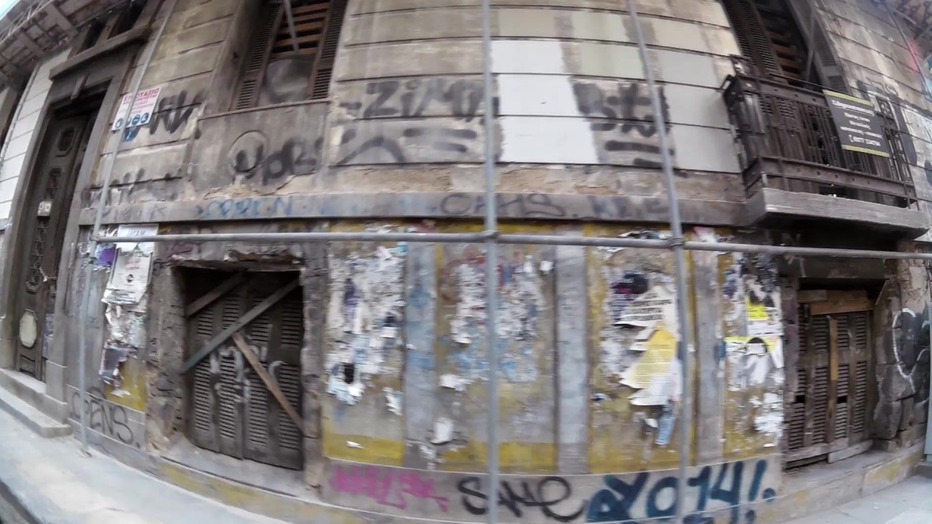 Street view near The Foundry Suites, Athens — © kaartcam (CC BY-SA · Mapillary)
