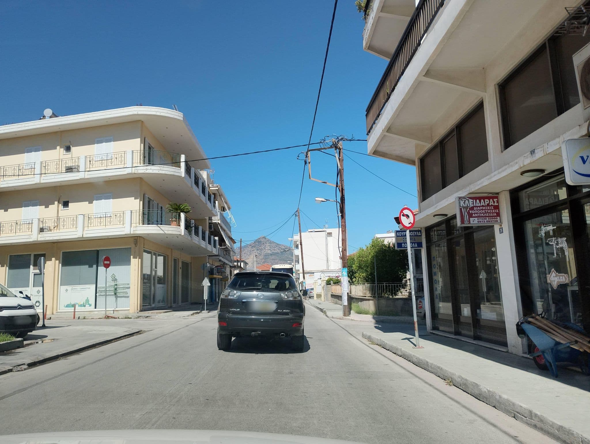 Street view near Hotel Apollon, Xylókastro — © George_210 (CC BY-SA · Mapillary)