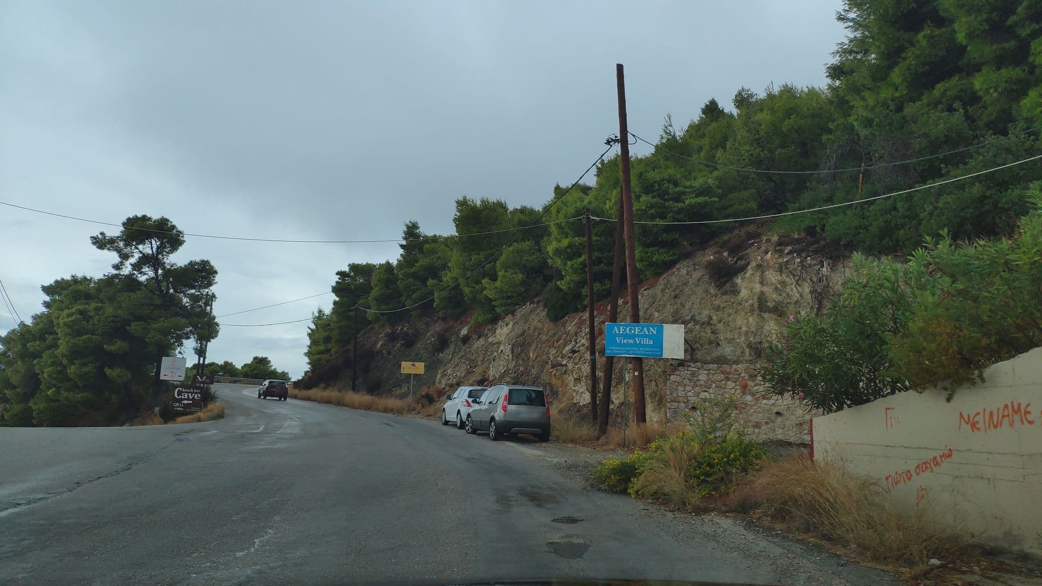 Street view near Aegean View Villa, Perachóra — © pppetros (CC BY-SA · Mapillary)