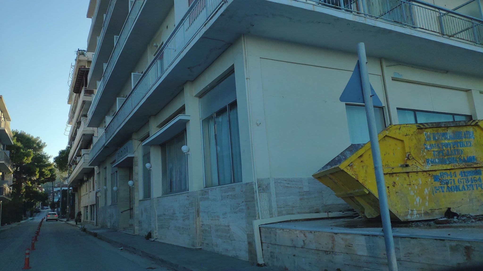 Street view near Arion Hotel & Spa, Xylókastro — © pppetros (CC BY-SA · Mapillary)