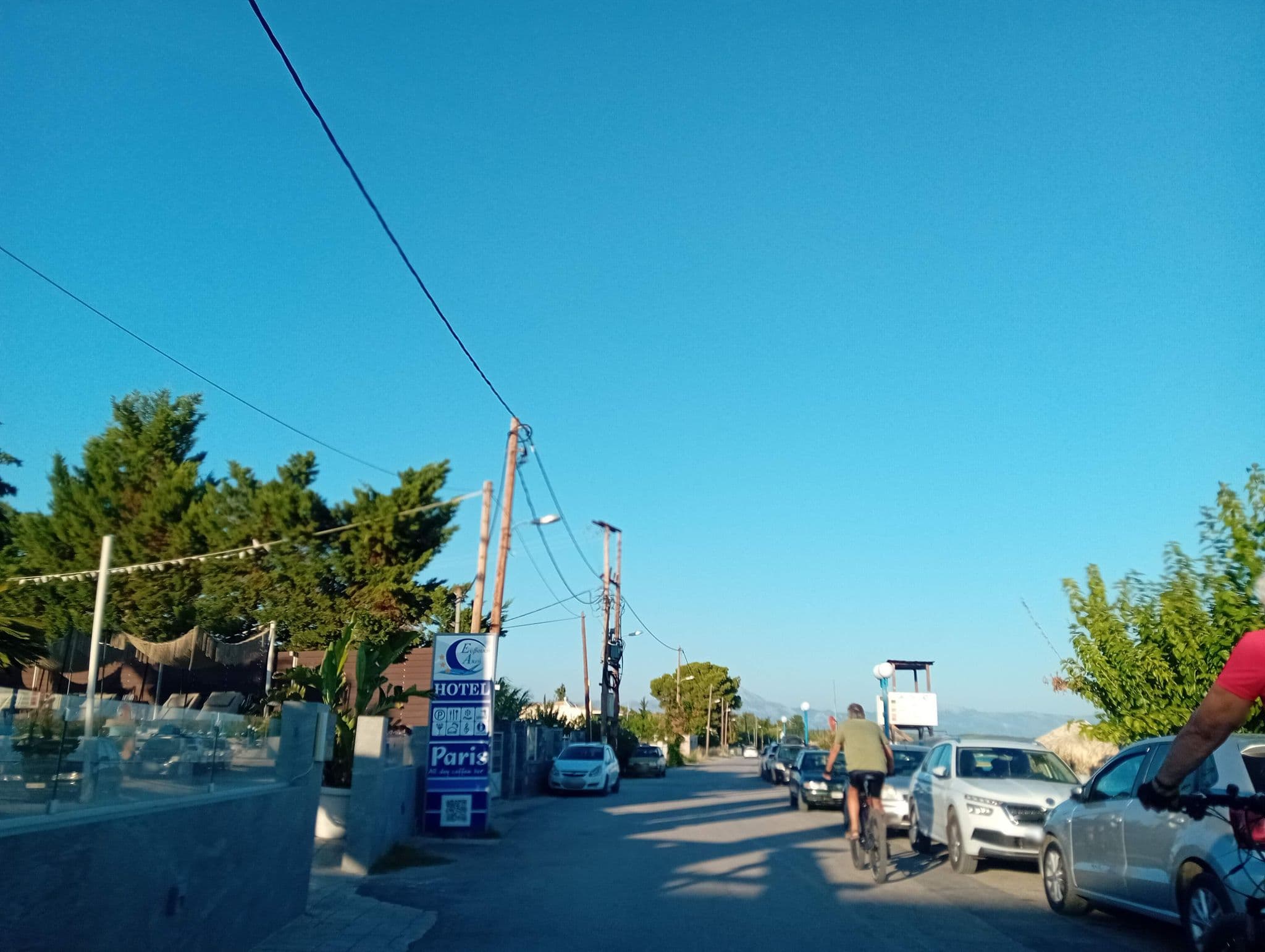Street view near Hotel Ευβοϊκή Ακτή, Politiká — © George_210 (CC BY-SA · Mapillary)