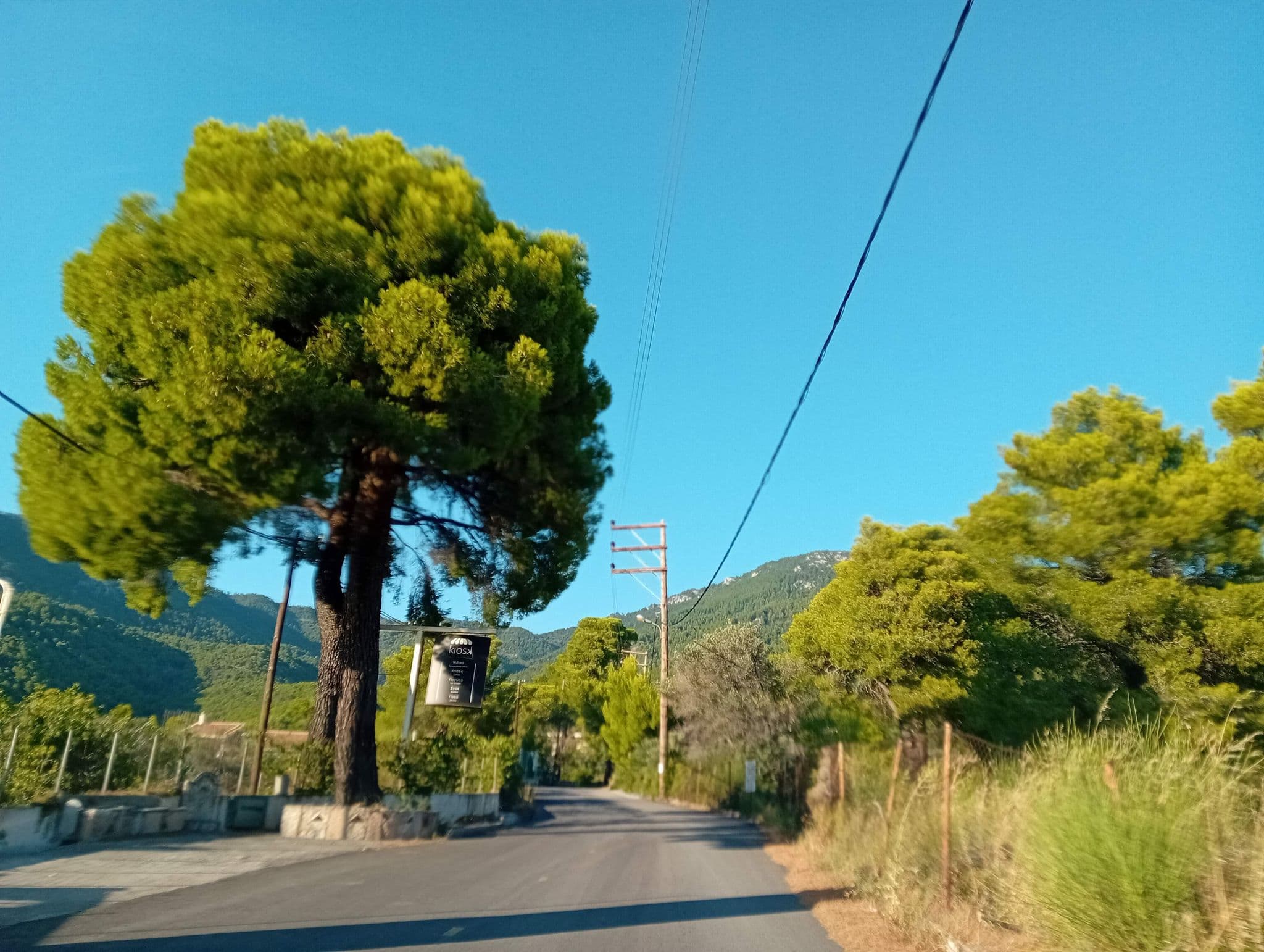 Street view near Pantheon Hotel, Politiká — © George_210 (CC BY-SA · Mapillary)