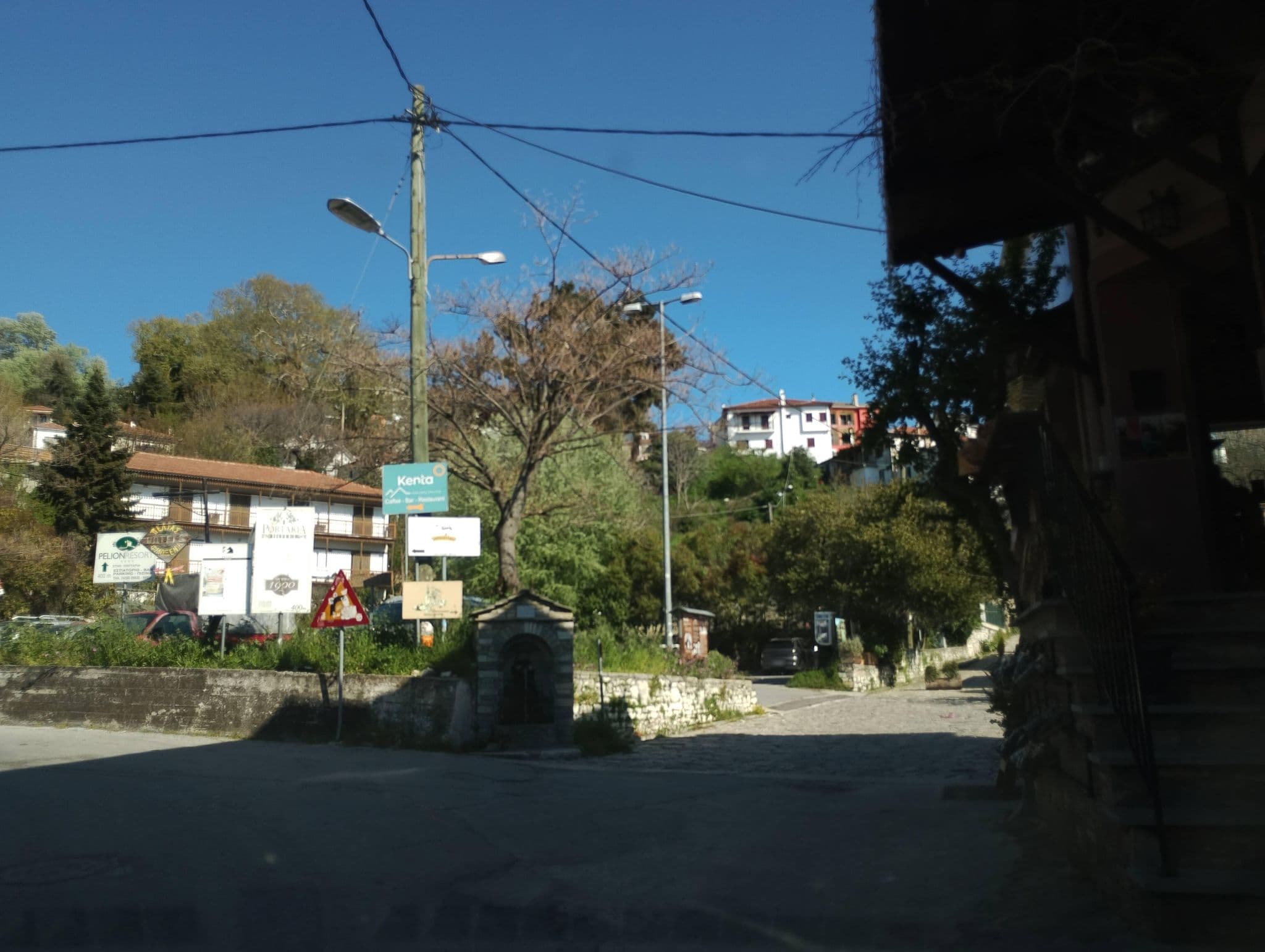 Street view near Archontiko Klitsa, Portariá — © George_210 (CC BY-SA · Mapillary)