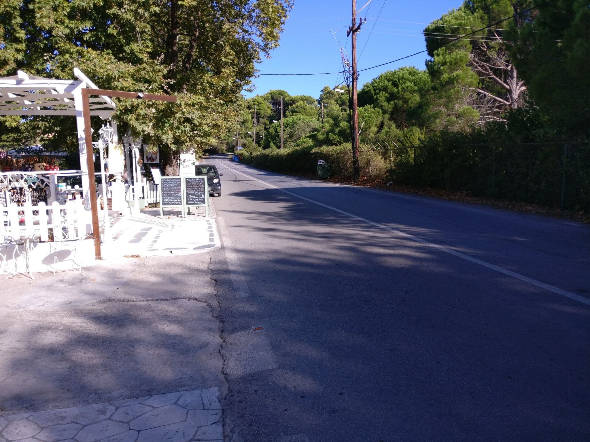 Street view near Kaiti Studios, Skiáthos — © webstor (CC BY-SA · Mapillary)