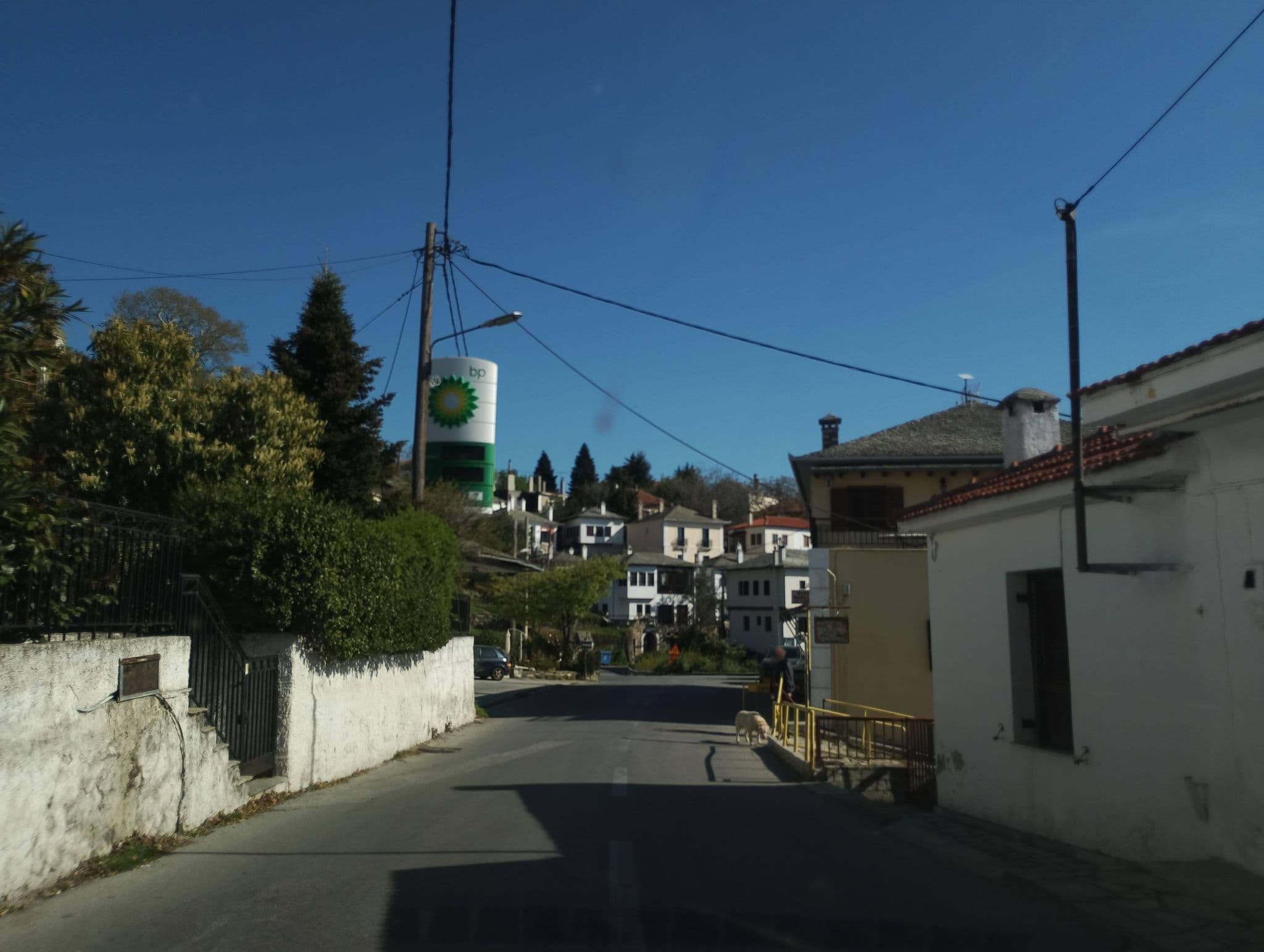 Street view near Hotel Xenia Portaria Pelion, Portariá — © George_210 (CC BY-SA · Mapillary)