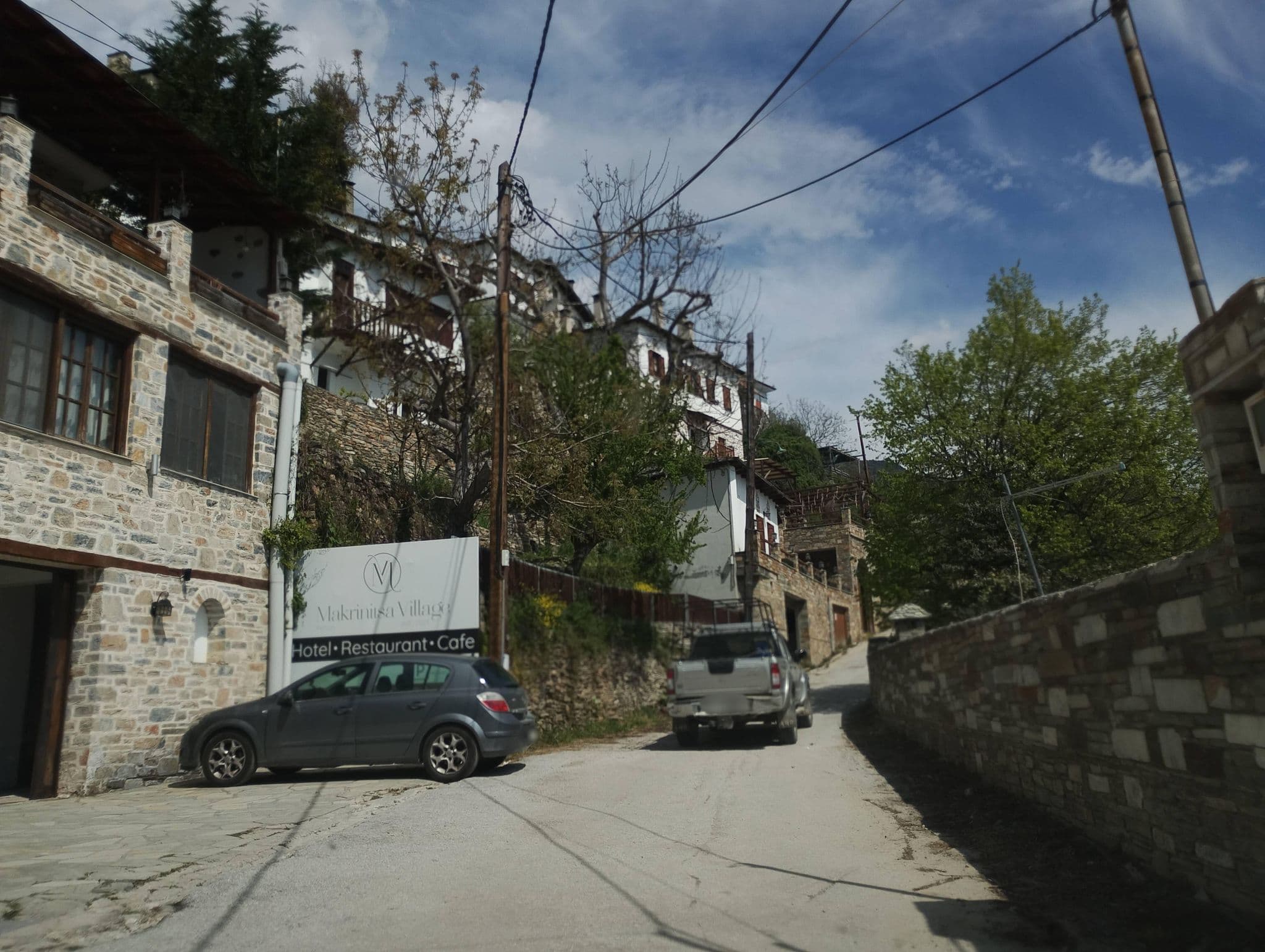 Street view near Selina Centavrus Pelion, Portariá — © George_210 (CC BY-SA · Mapillary)