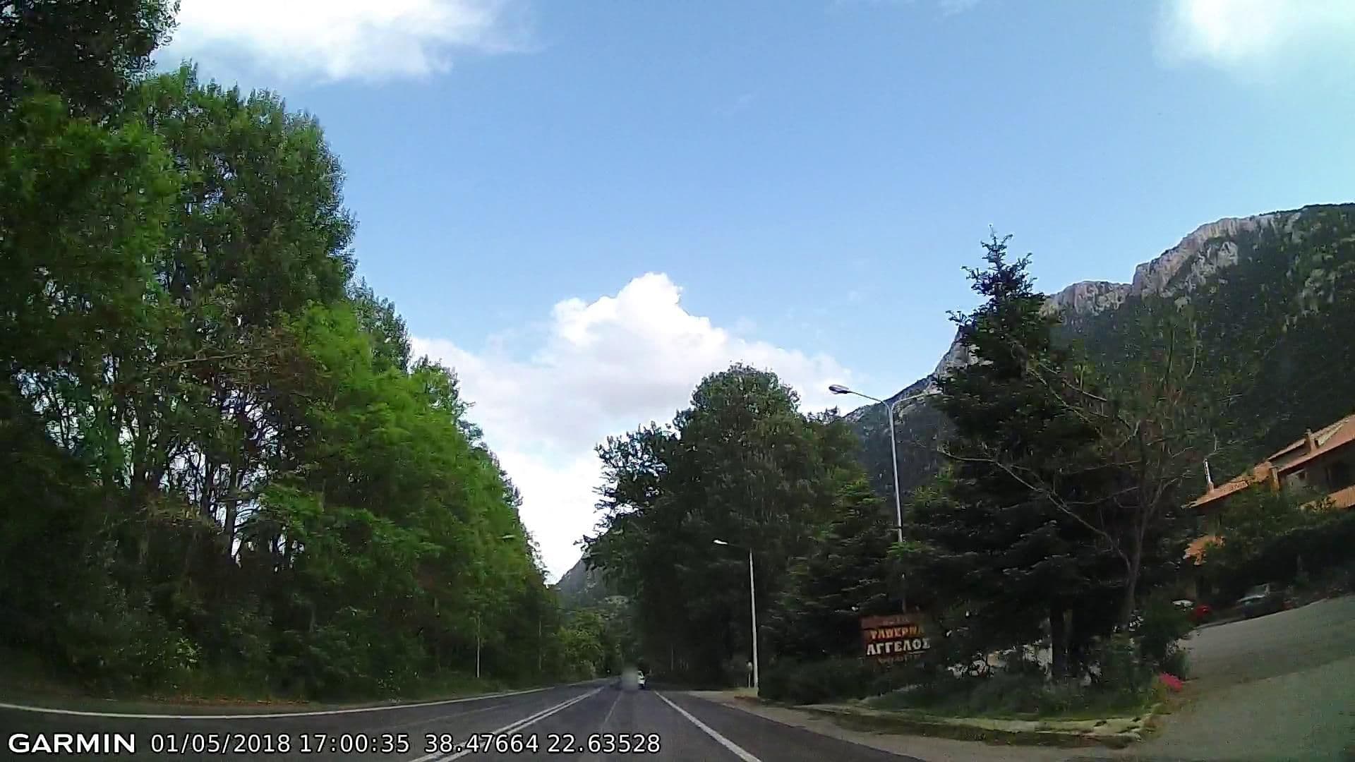 Street view near Agelos, Aráchova — © pppetros (CC BY-SA · Mapillary)