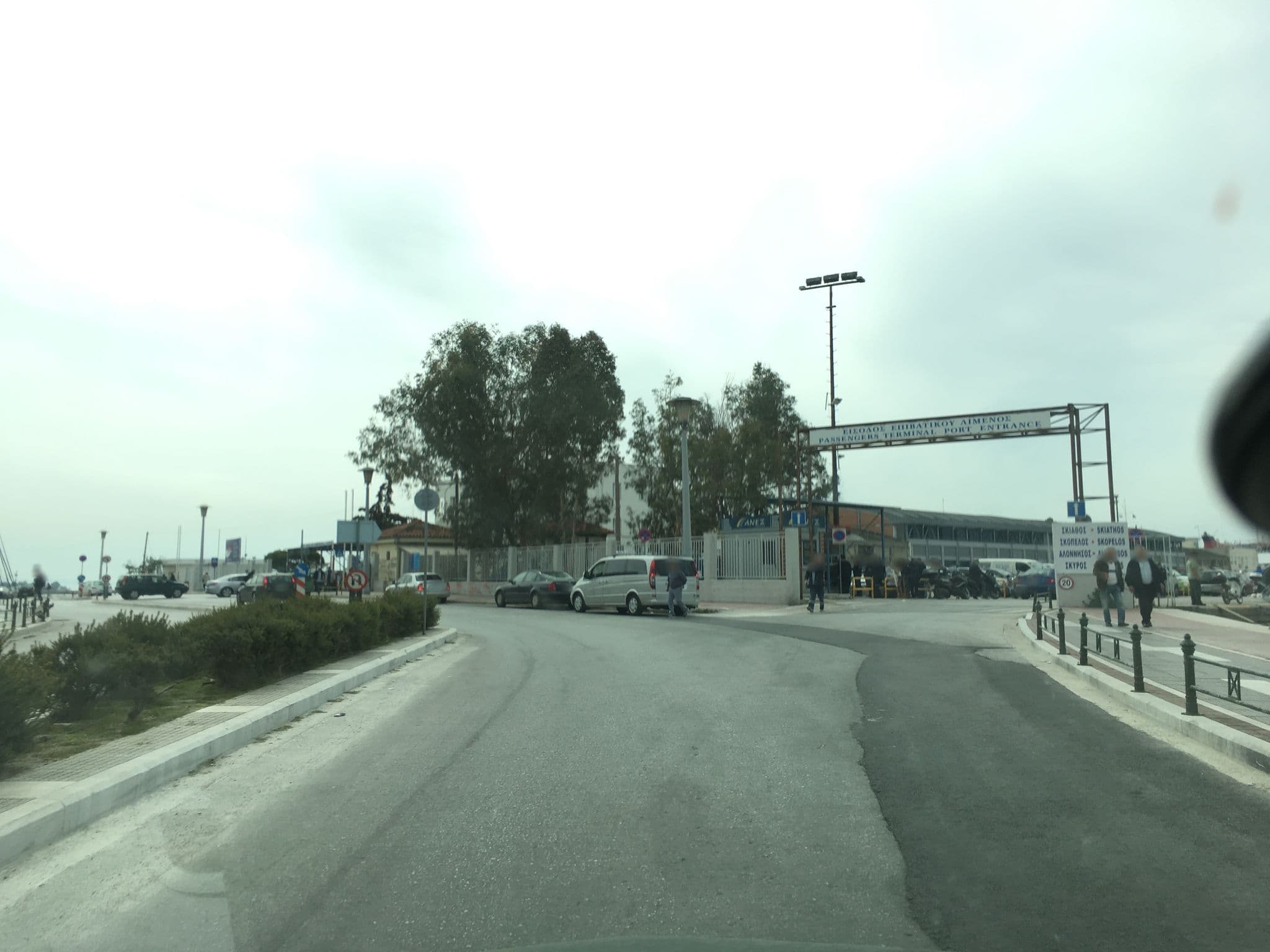 Street view near Jason Hotel, Volos — © wazer (CC BY-SA · Mapillary)