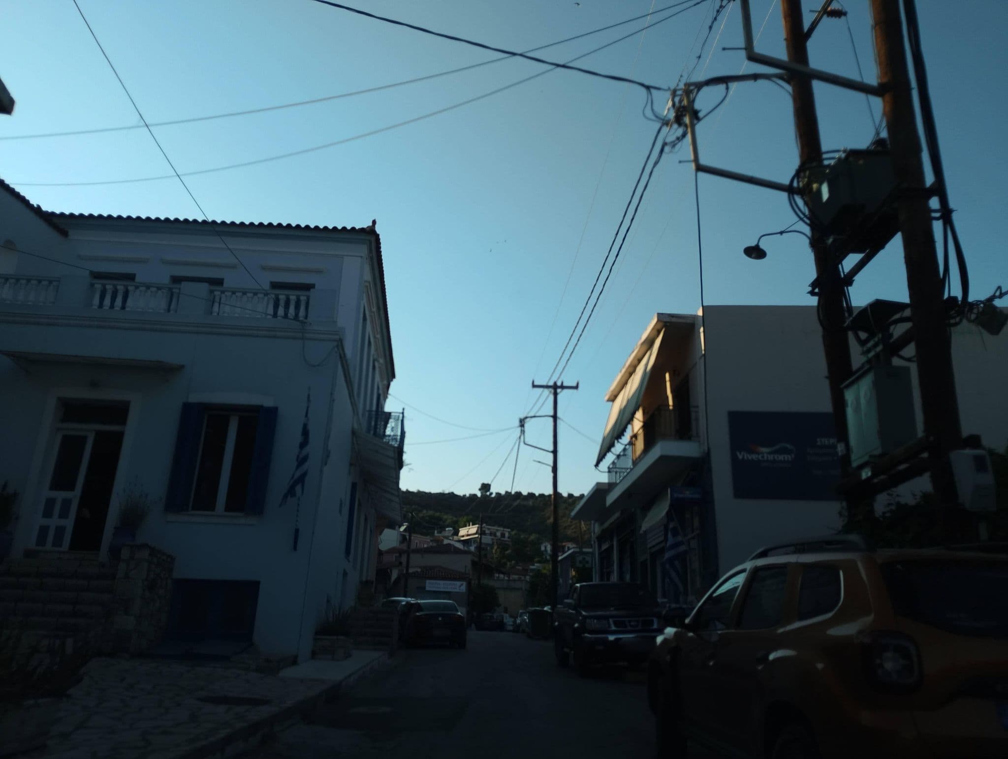 Street view near Eviali Boutique Apartments, Límni — © George_210 (CC BY-SA · Mapillary)
