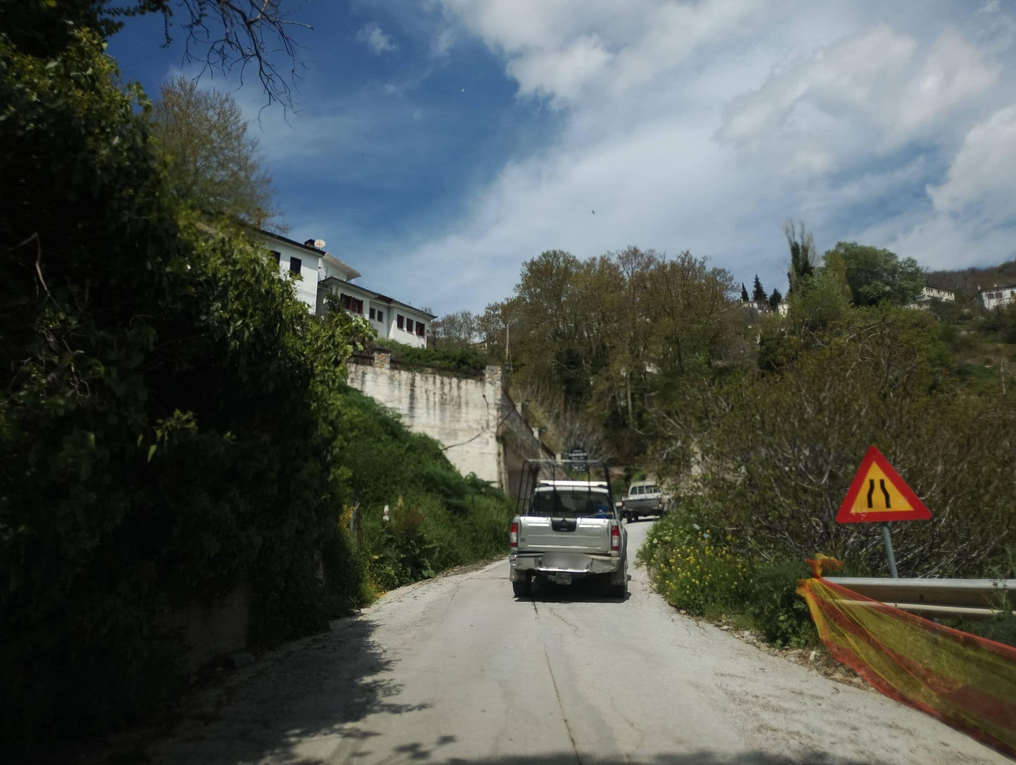 Street view near Archontika Karamarlis, Portariá — © George_210 (CC BY-SA · Mapillary)