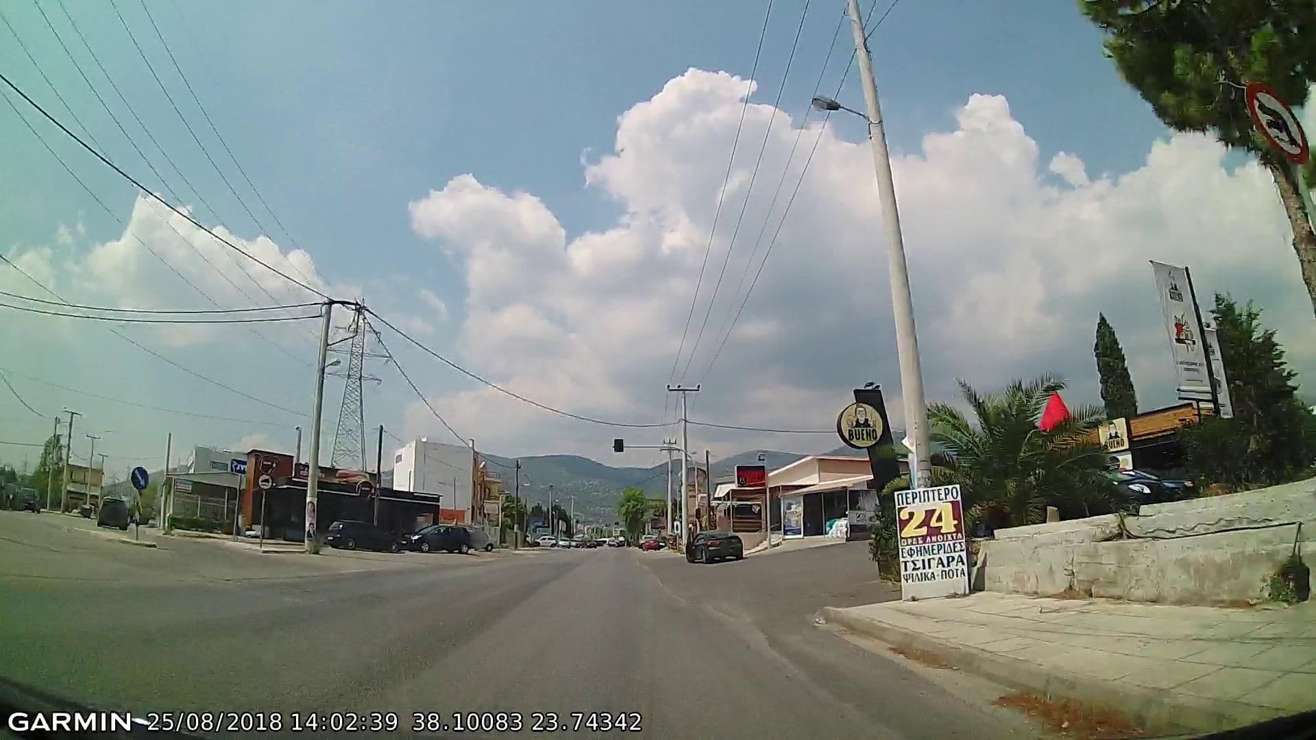 Street view near Ippolitis, Acharnés — © pppetros (CC BY-SA · Mapillary)