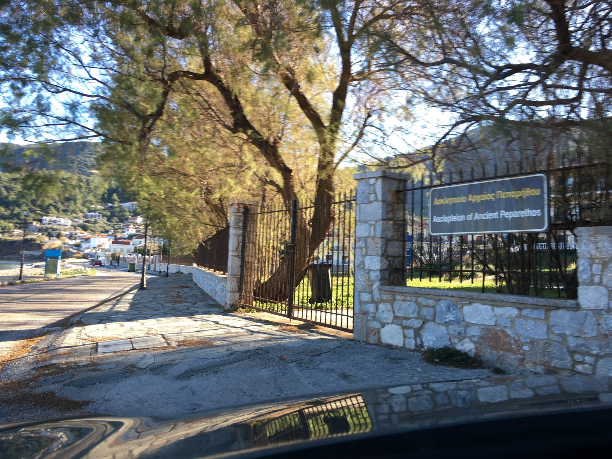 Street view near Filoxenia, Skópelos — © wazer (CC BY-SA · Mapillary)