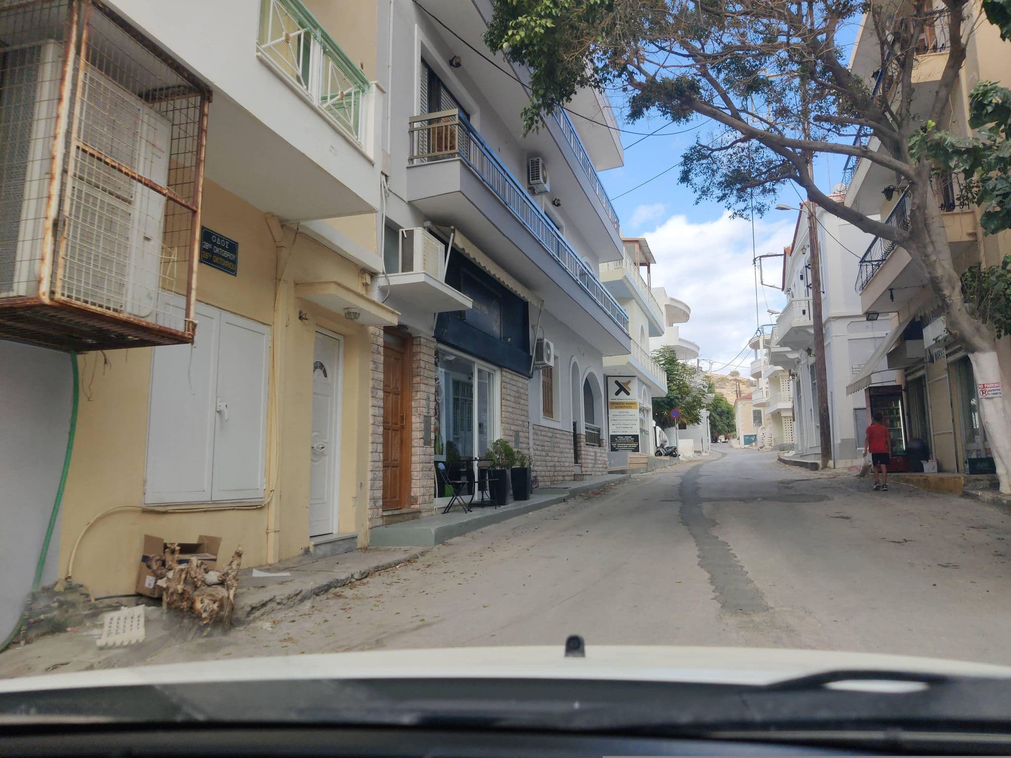 Street view near Lemon Tree House, Karpathos — © kietlak (CC BY-SA · Mapillary)