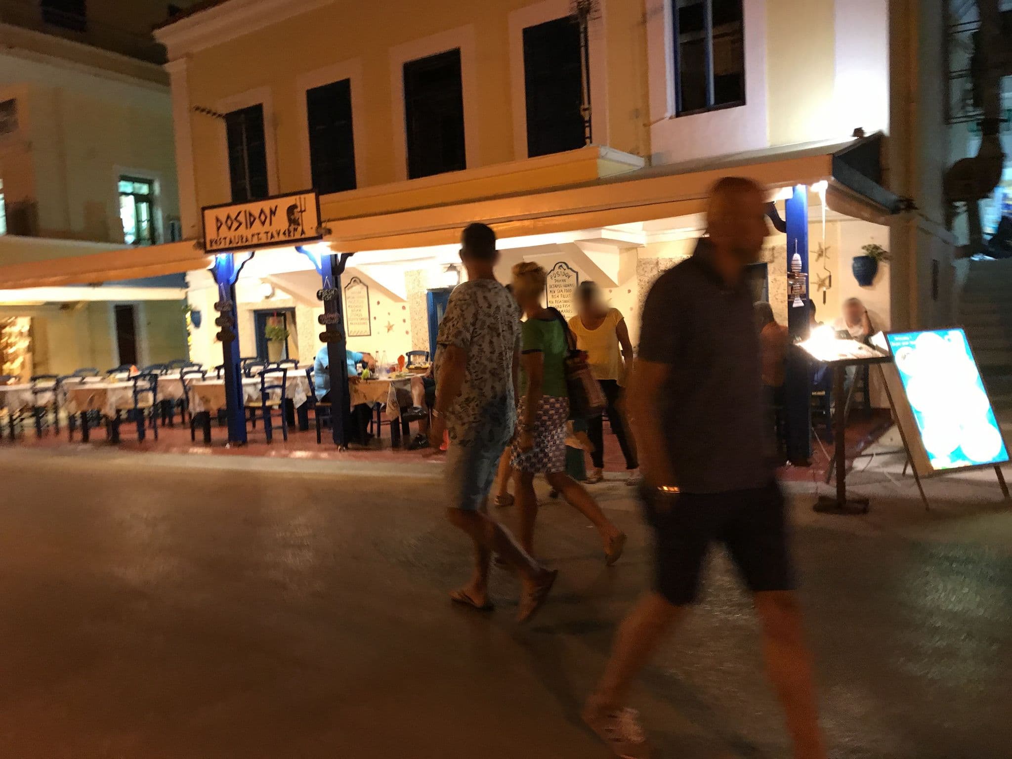 Street view near Nereus Luxurious Suites, Karpathos — © xaris1980 (CC BY-SA · Mapillary)