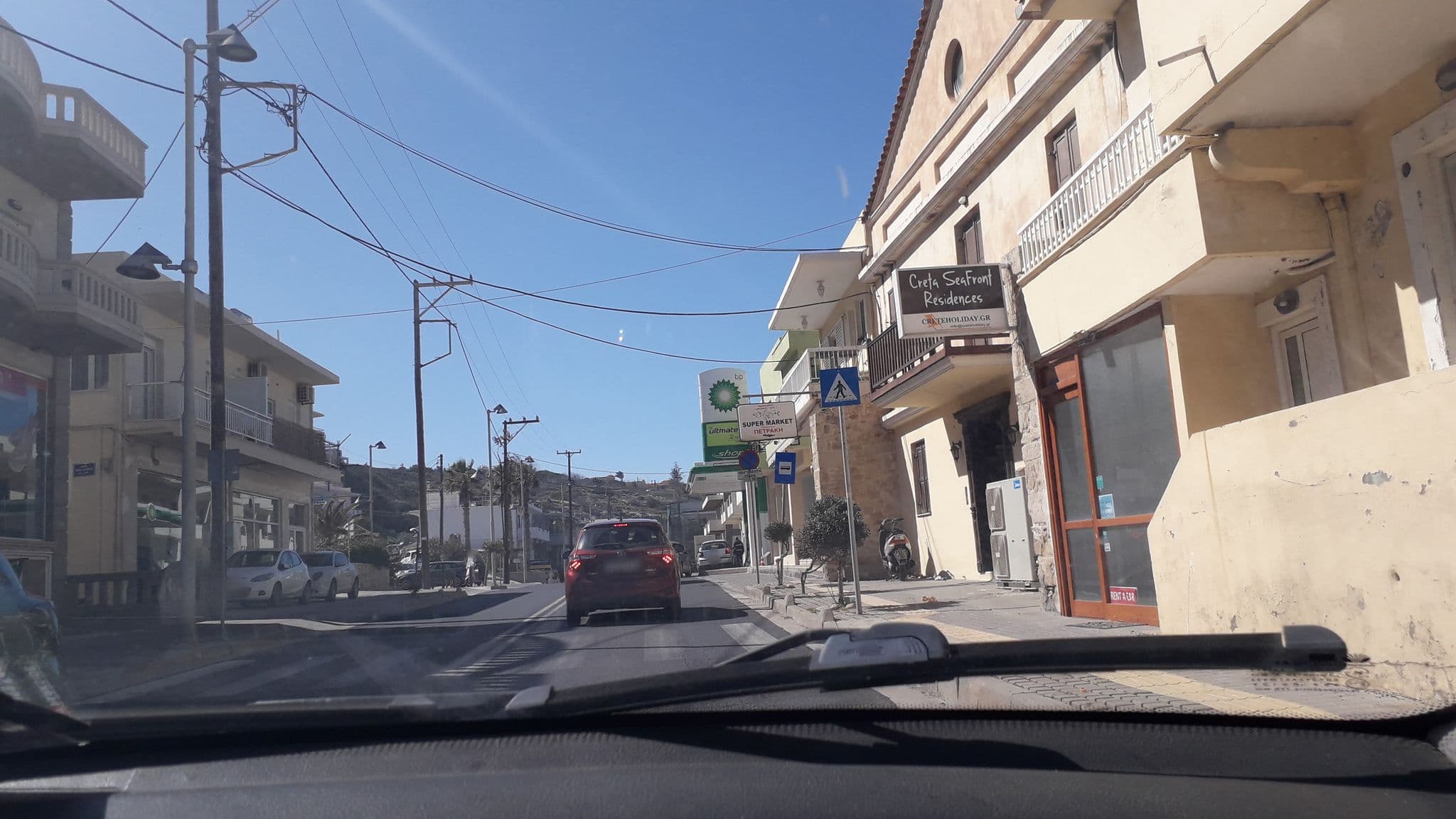 Street view near biriribo hotel, Violí Charáki — © jte (CC BY-SA · Mapillary)
